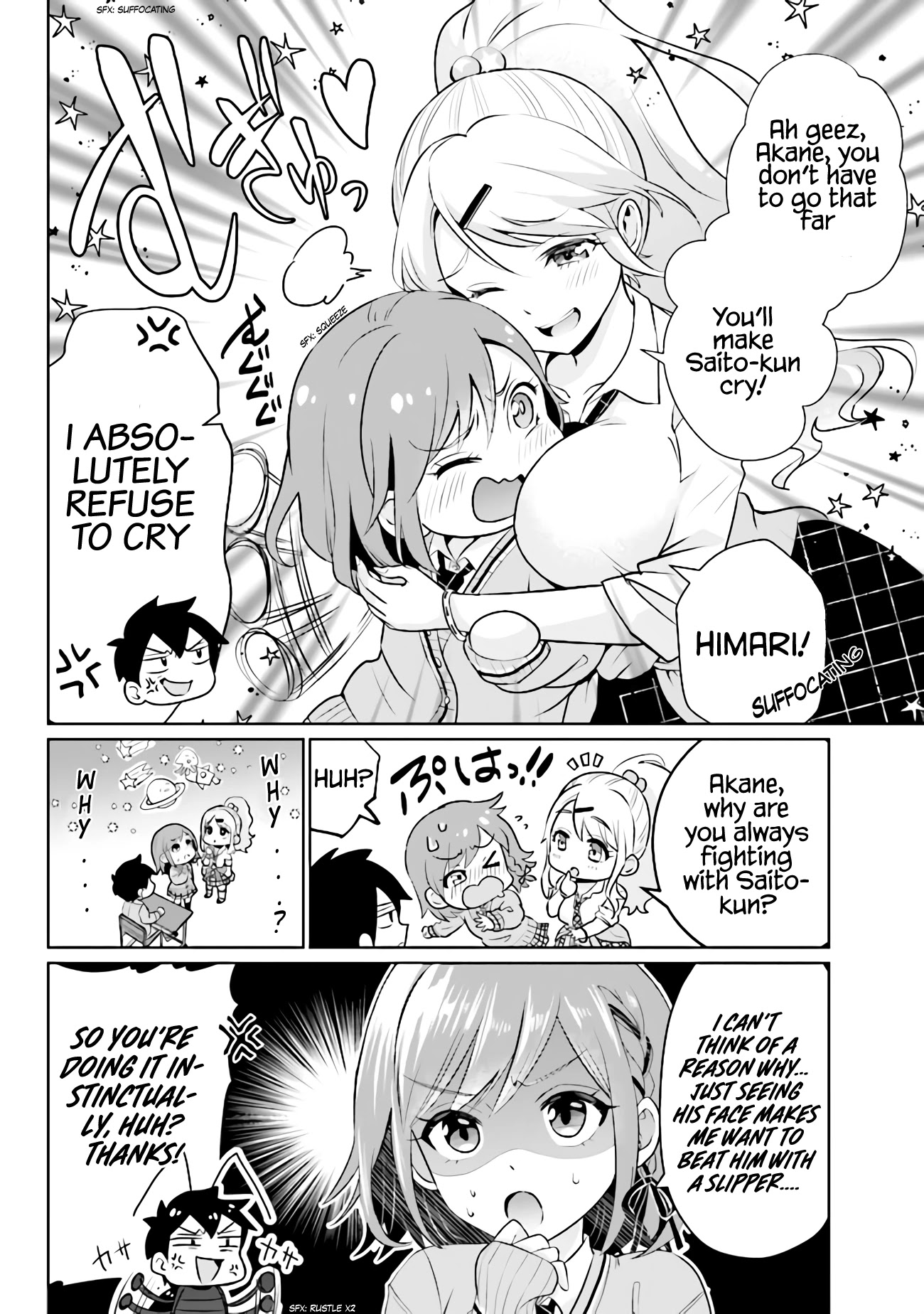 I'm Getting Married to a Girl I Hate in My Class Chapter 1 page 12 - Chapter 1