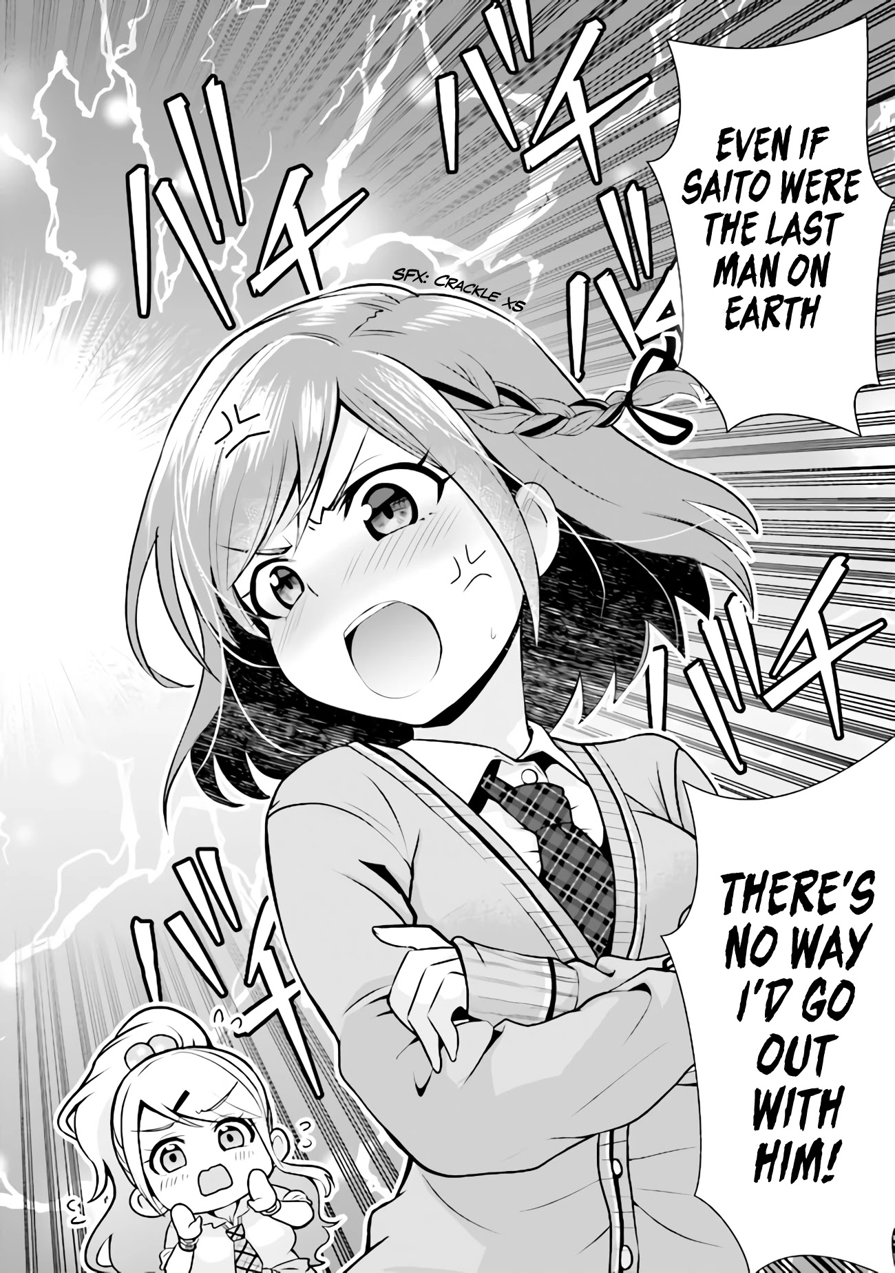 I'm Getting Married to a Girl I Hate in My Class Chapter 1 page 14 - Chapter 1