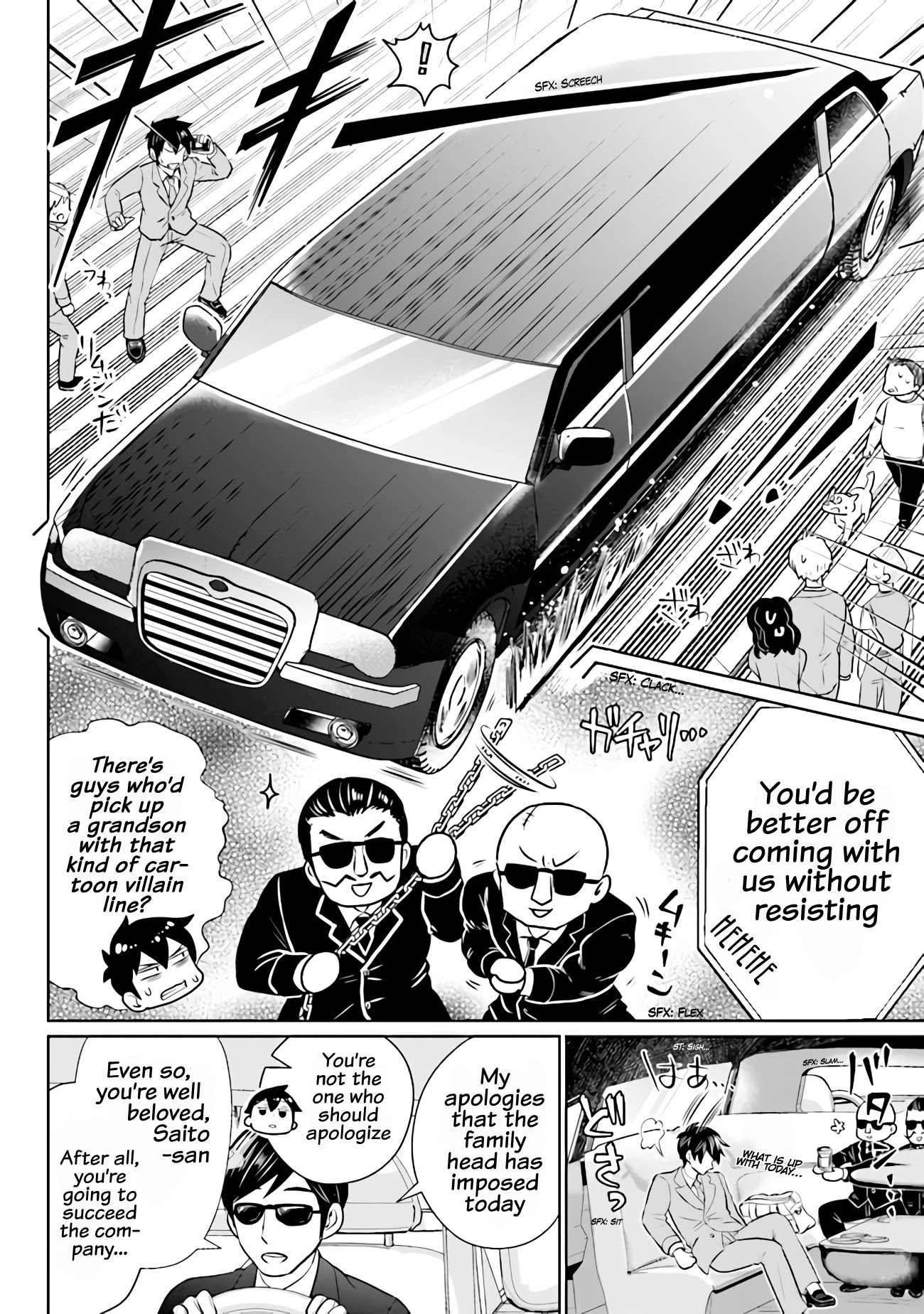 I'm Getting Married to a Girl I Hate in My Class Chapter 1 page 18 - Chapter 1