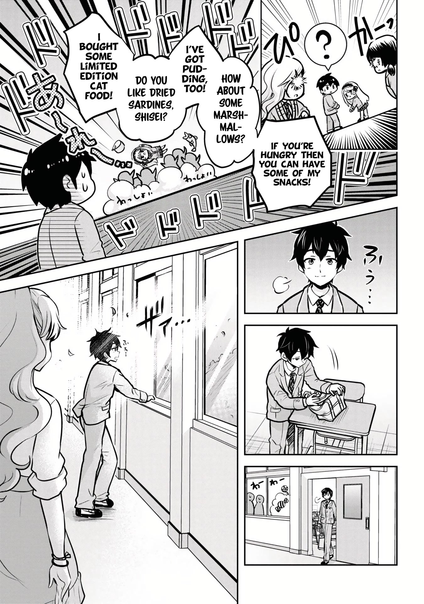 I'm Getting Married to a Girl I Hate in My Class Chapter 10 page 16 - Chapter 10
