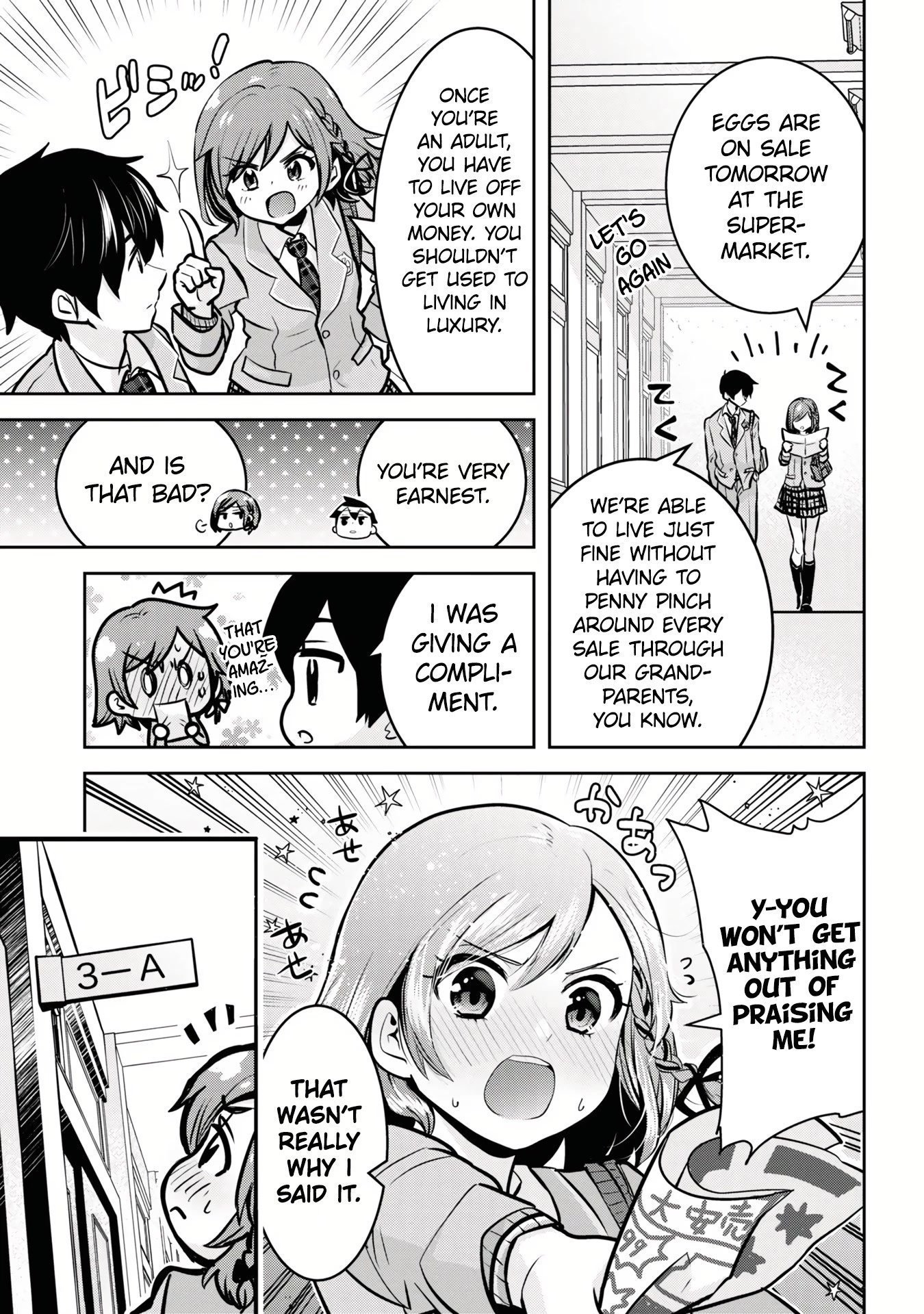 I'm Getting Married to a Girl I Hate in My Class Chapter 11 page 10 - Chapter 11