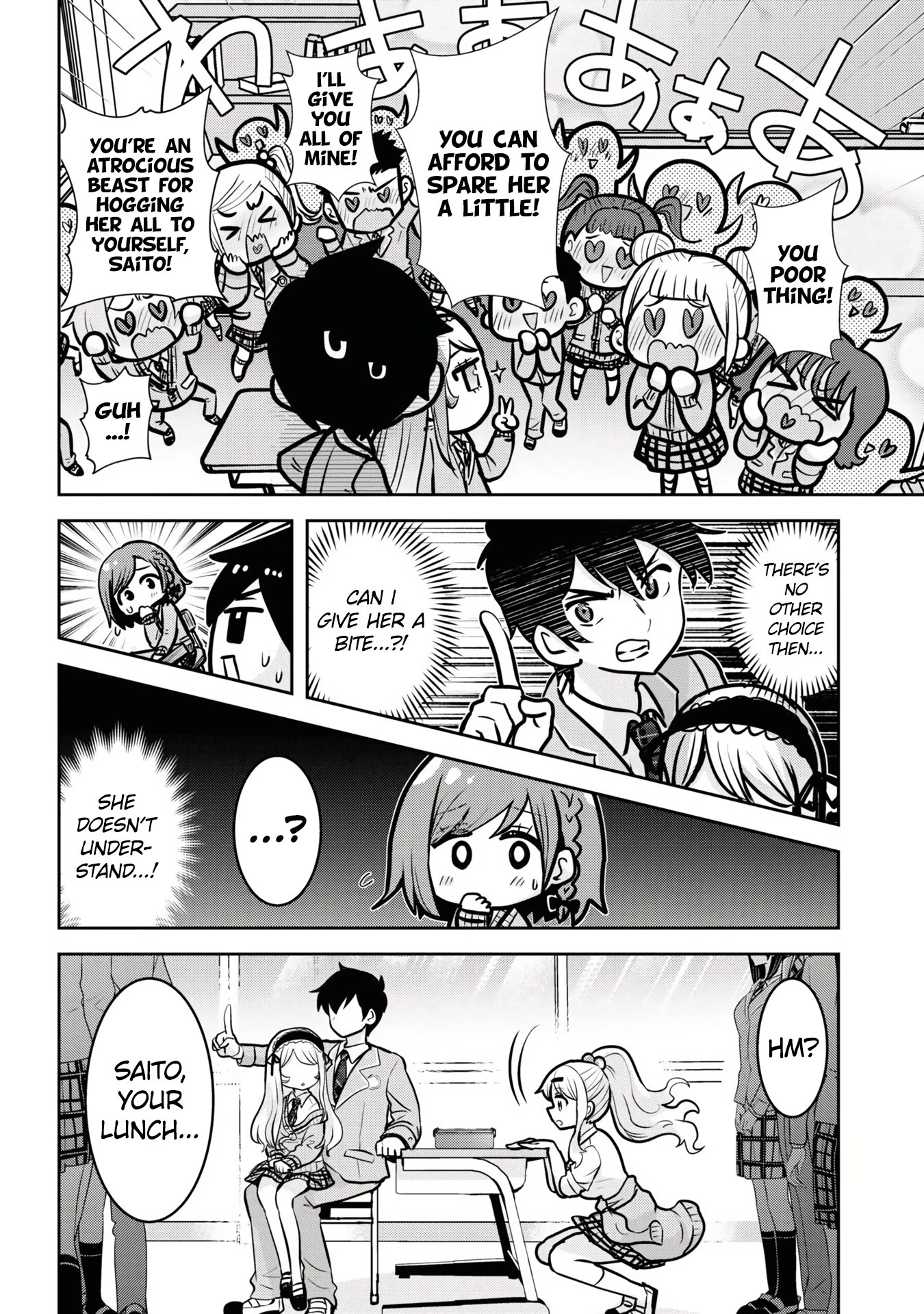 I'm Getting Married to a Girl I Hate in My Class Chapter 11 page 15 - Chapter 11