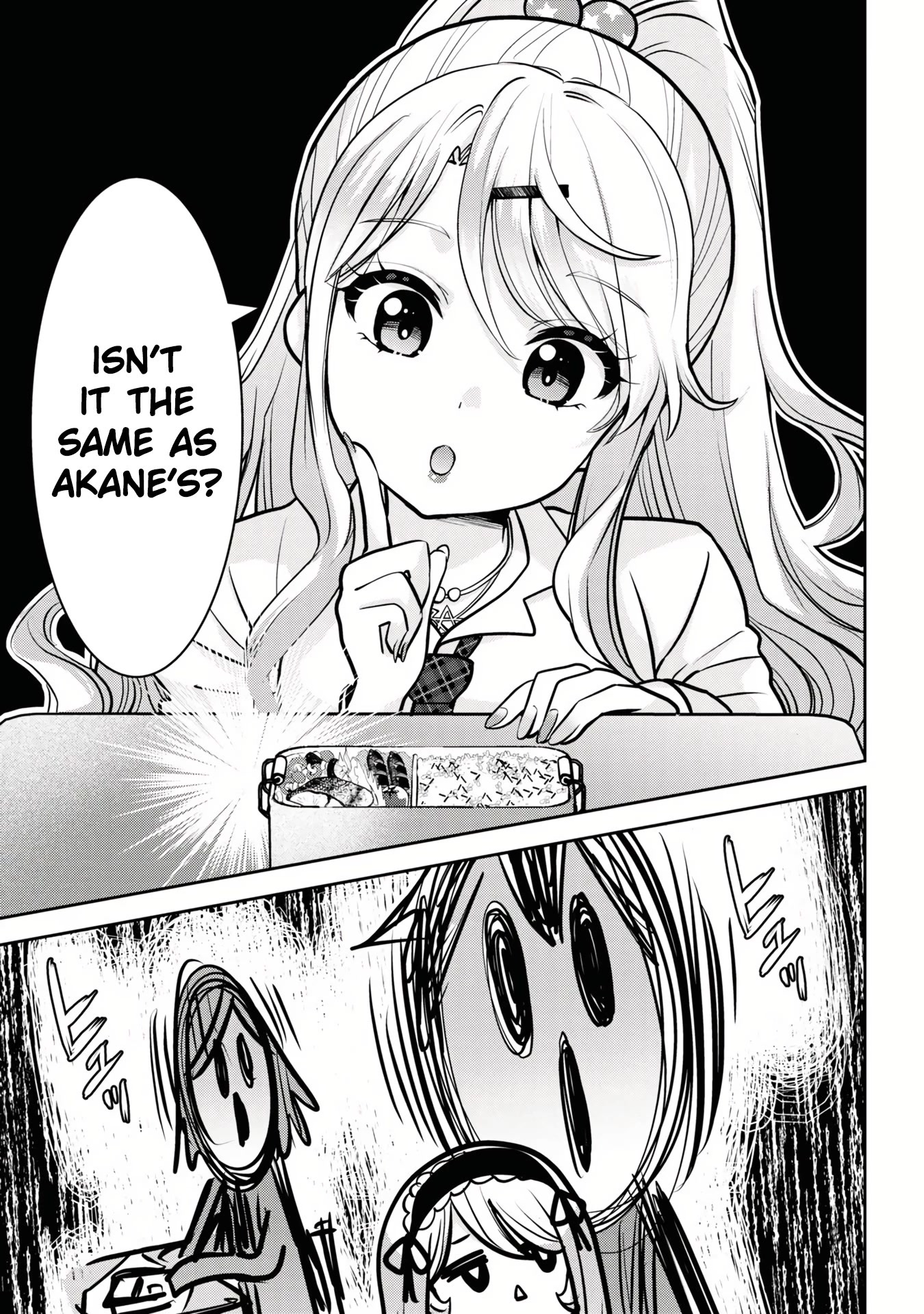 I'm Getting Married to a Girl I Hate in My Class Chapter 11 page 16 - Chapter 11