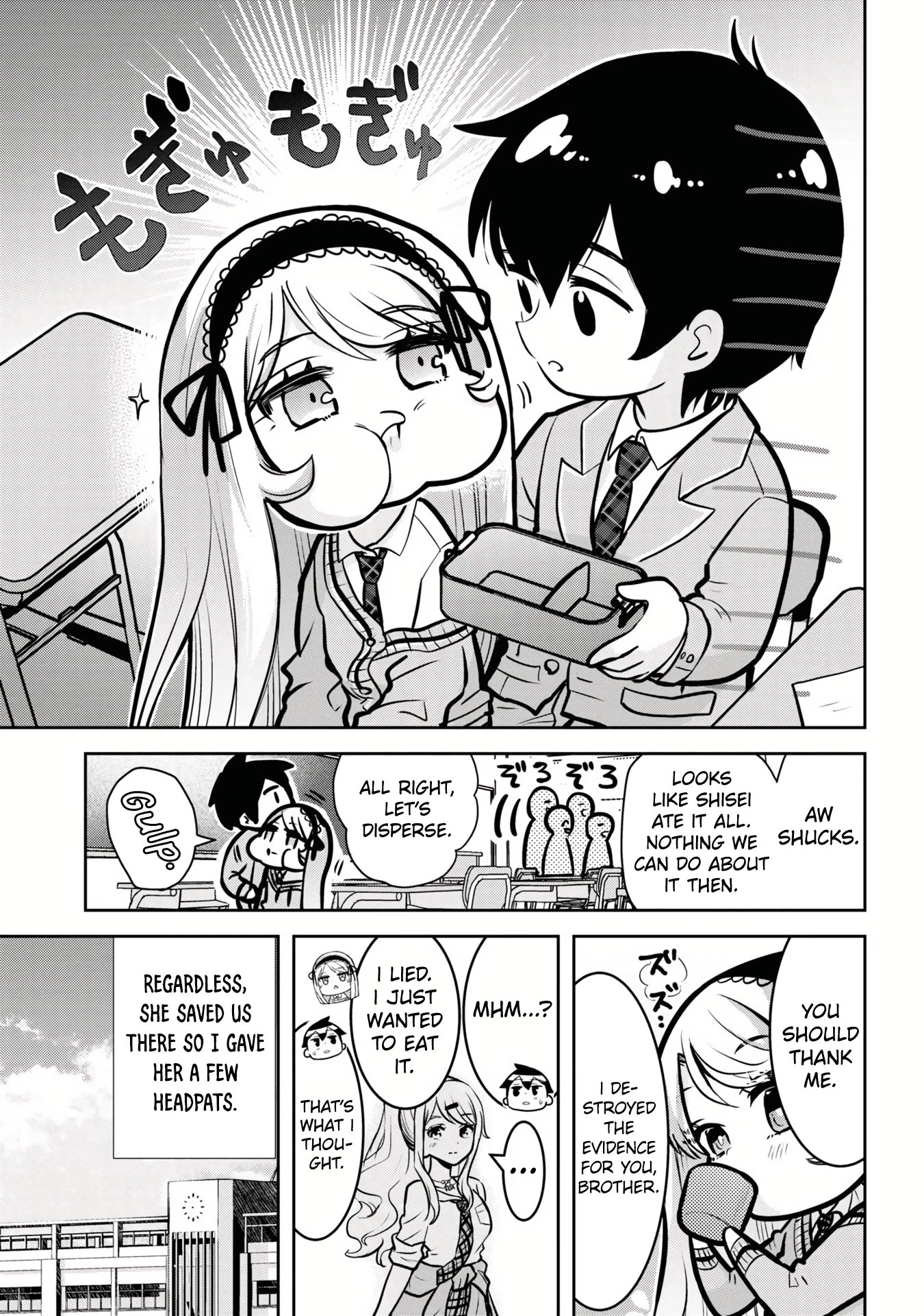 I'm Getting Married to a Girl I Hate in My Class Chapter 11 page 20 - Chapter 11