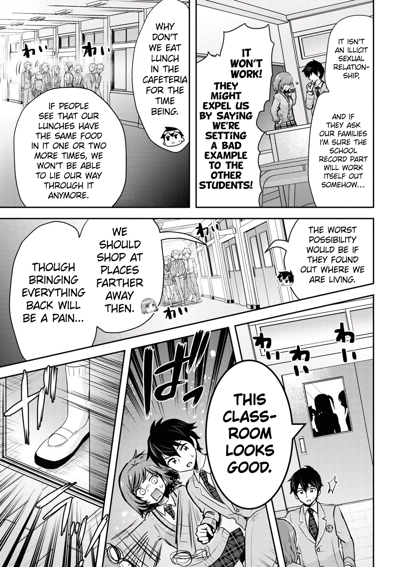 I'm Getting Married to a Girl I Hate in My Class Chapter 11 page 22 - Chapter 11