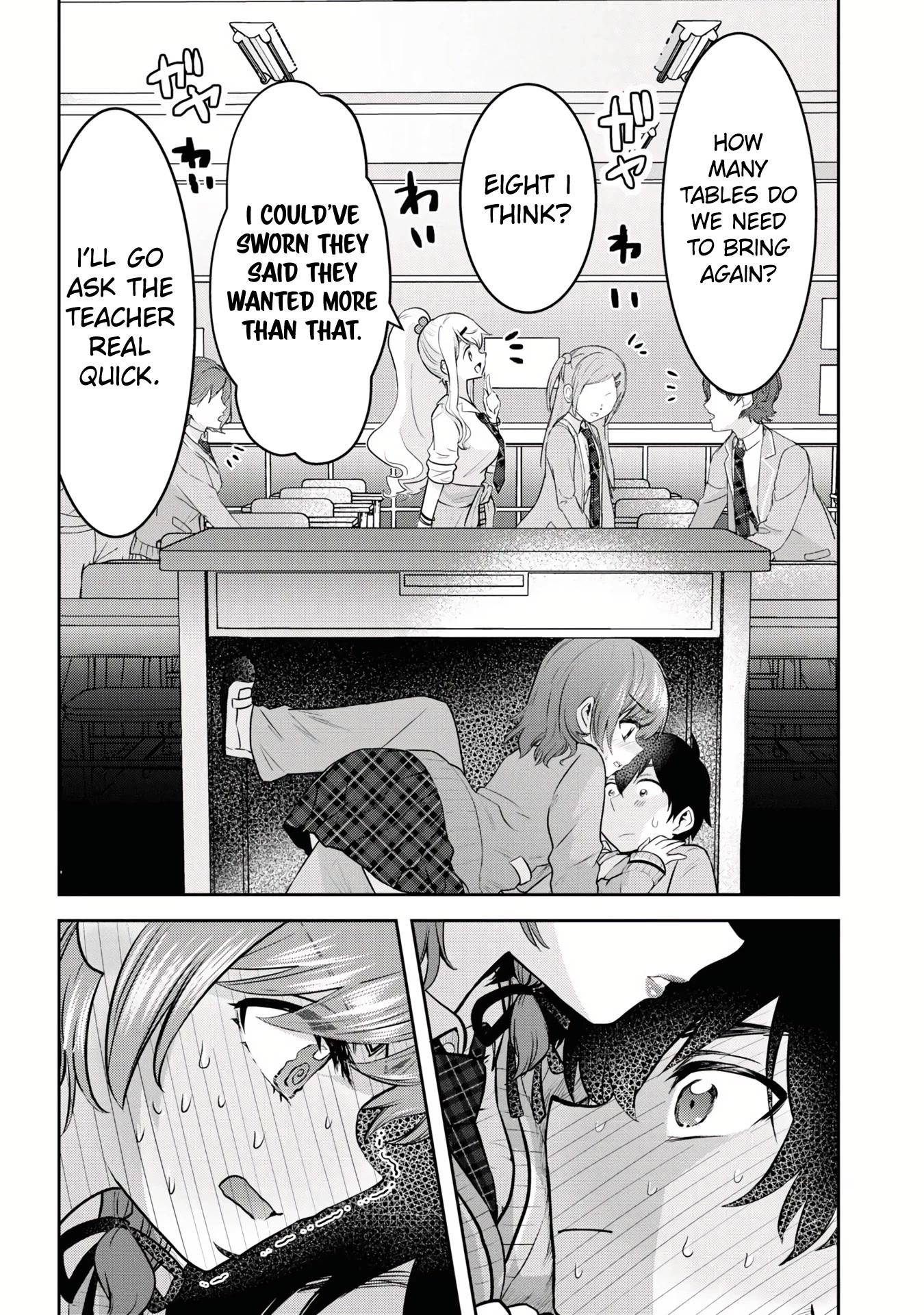 I'm Getting Married to a Girl I Hate in My Class Chapter 11 page 23 - Chapter 11