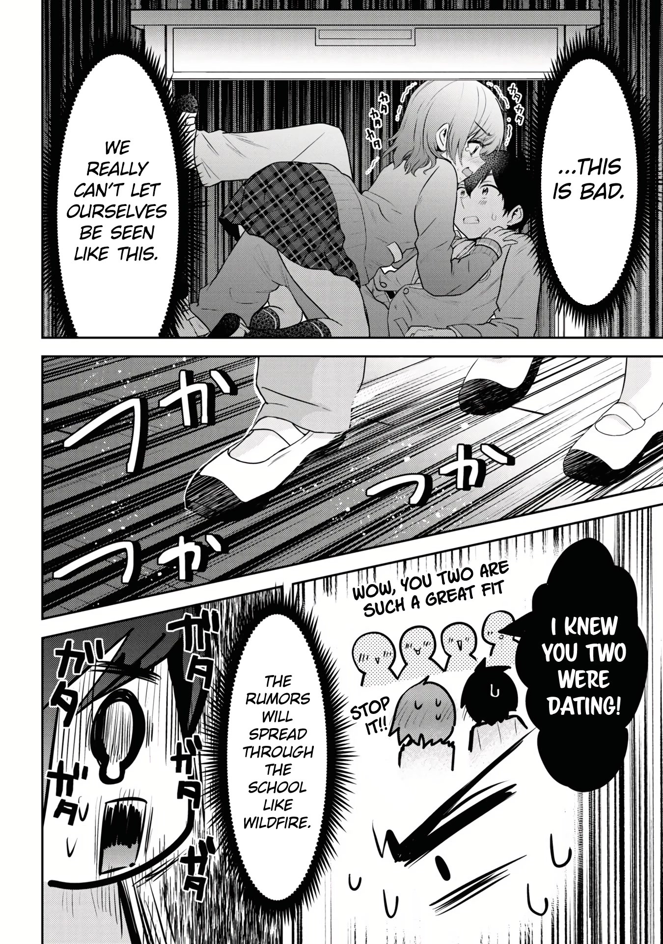 I'm Getting Married to a Girl I Hate in My Class Chapter 11 page 25 - Chapter 11