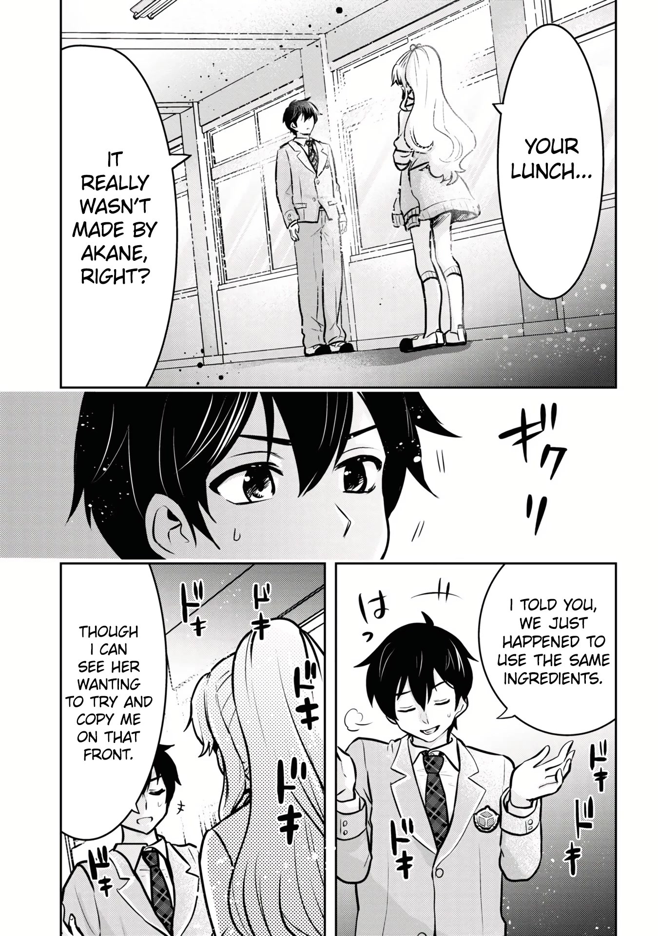 I'm Getting Married to a Girl I Hate in My Class Chapter 11 page 30 - Chapter 11