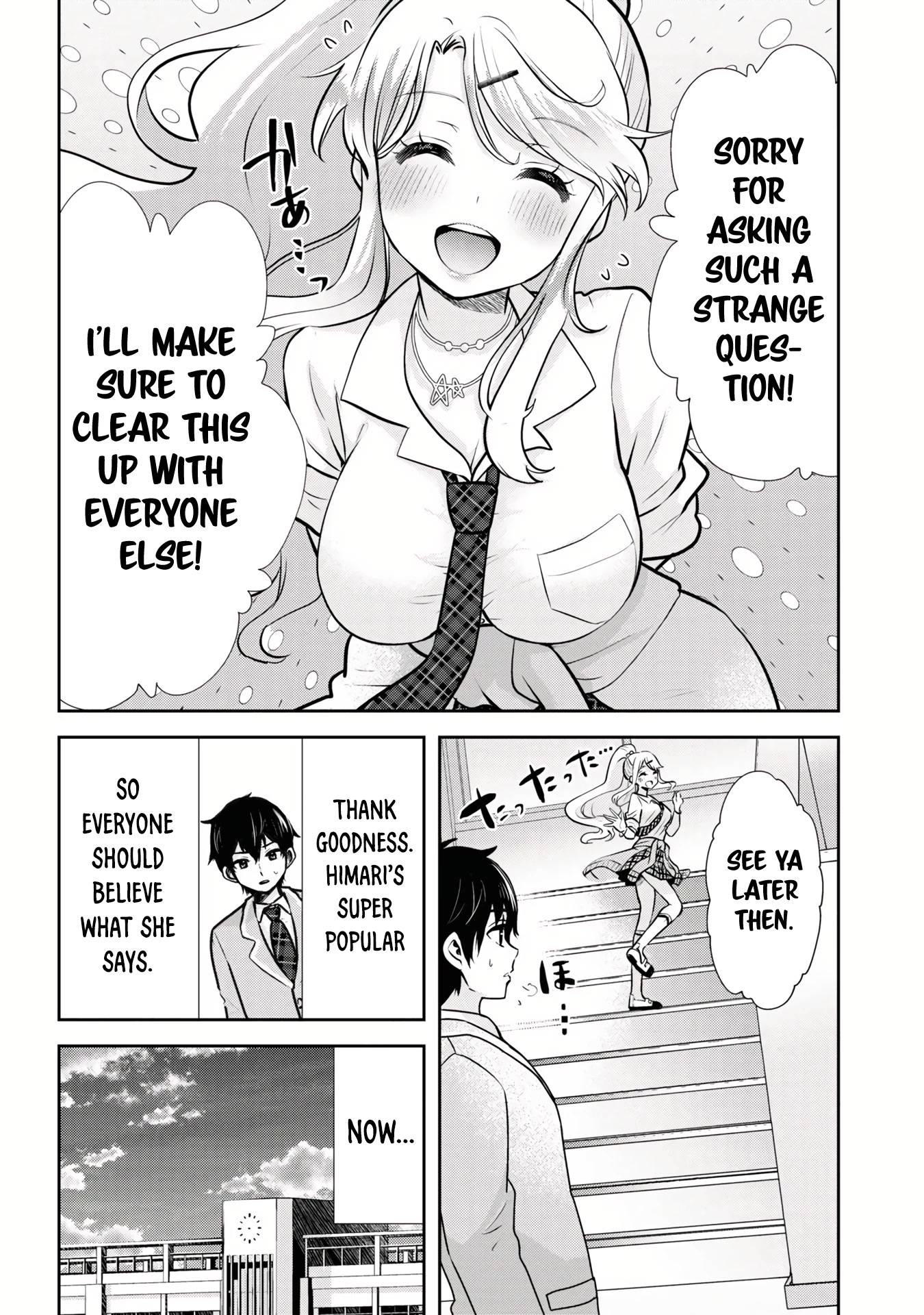 I'm Getting Married to a Girl I Hate in My Class Chapter 11 page 33 - Chapter 11