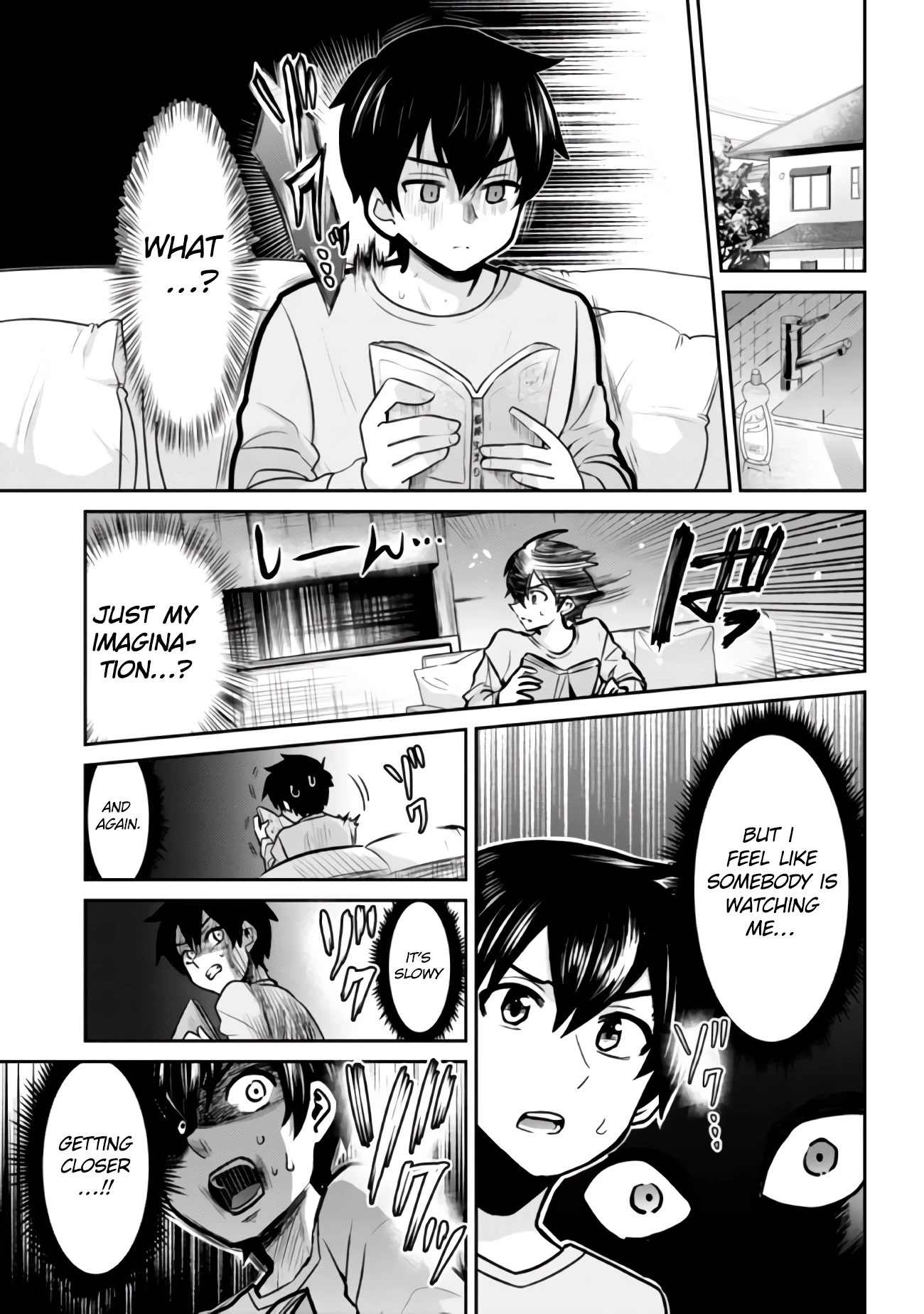I'm Getting Married to a Girl I Hate in My Class Chapter 12.1 page 5 - Chapter 12.1