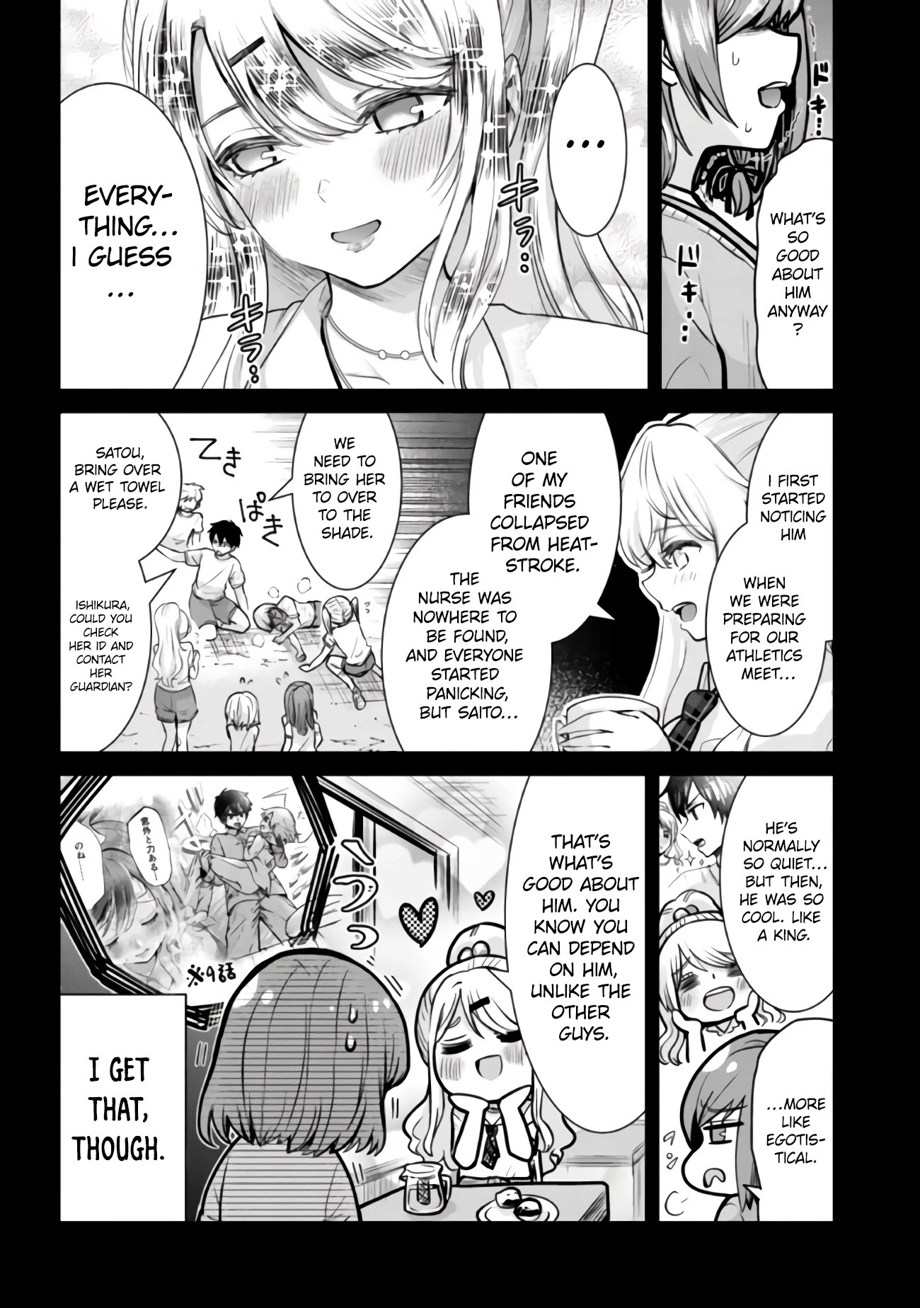 I'm Getting Married to a Girl I Hate in My Class Chapter 12.1 page 9 - Chapter 12.1