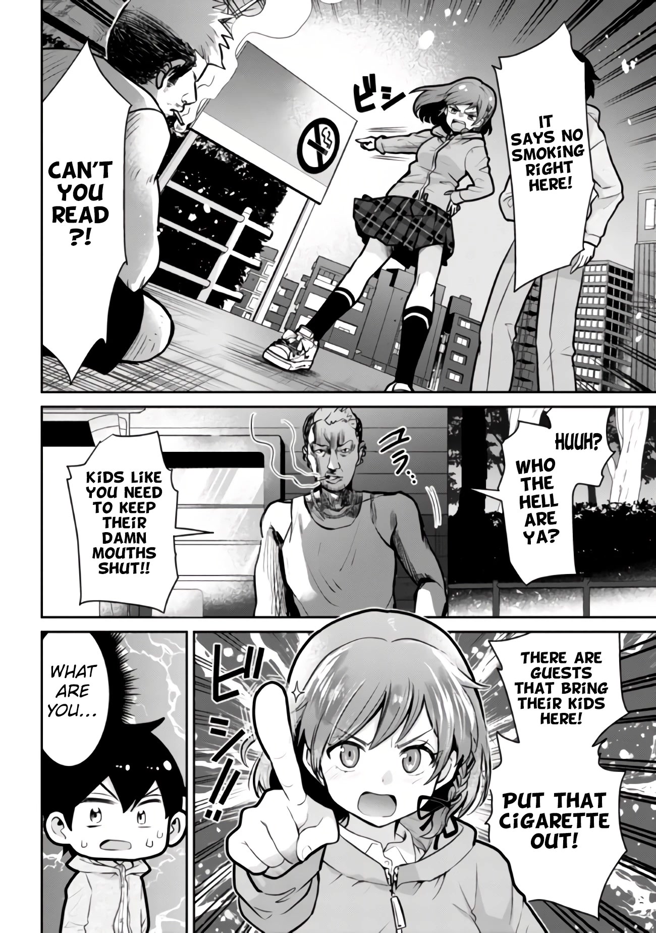 I'm Getting Married to a Girl I Hate in My Class Chapter 12.2 page 12 - Chapter 12.2