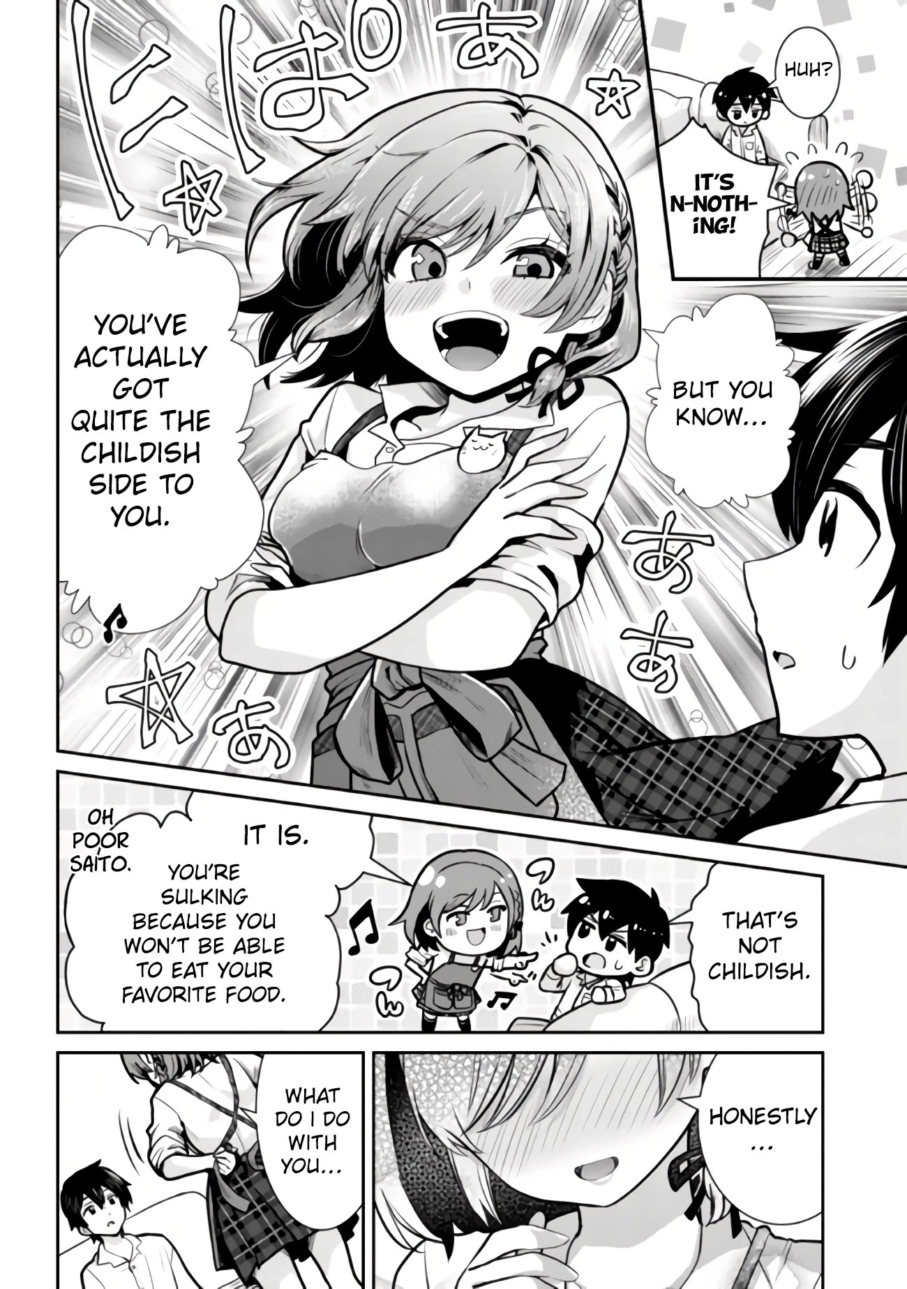 I'm Getting Married to a Girl I Hate in My Class Chapter 12.2 page 6 - Chapter 12.2