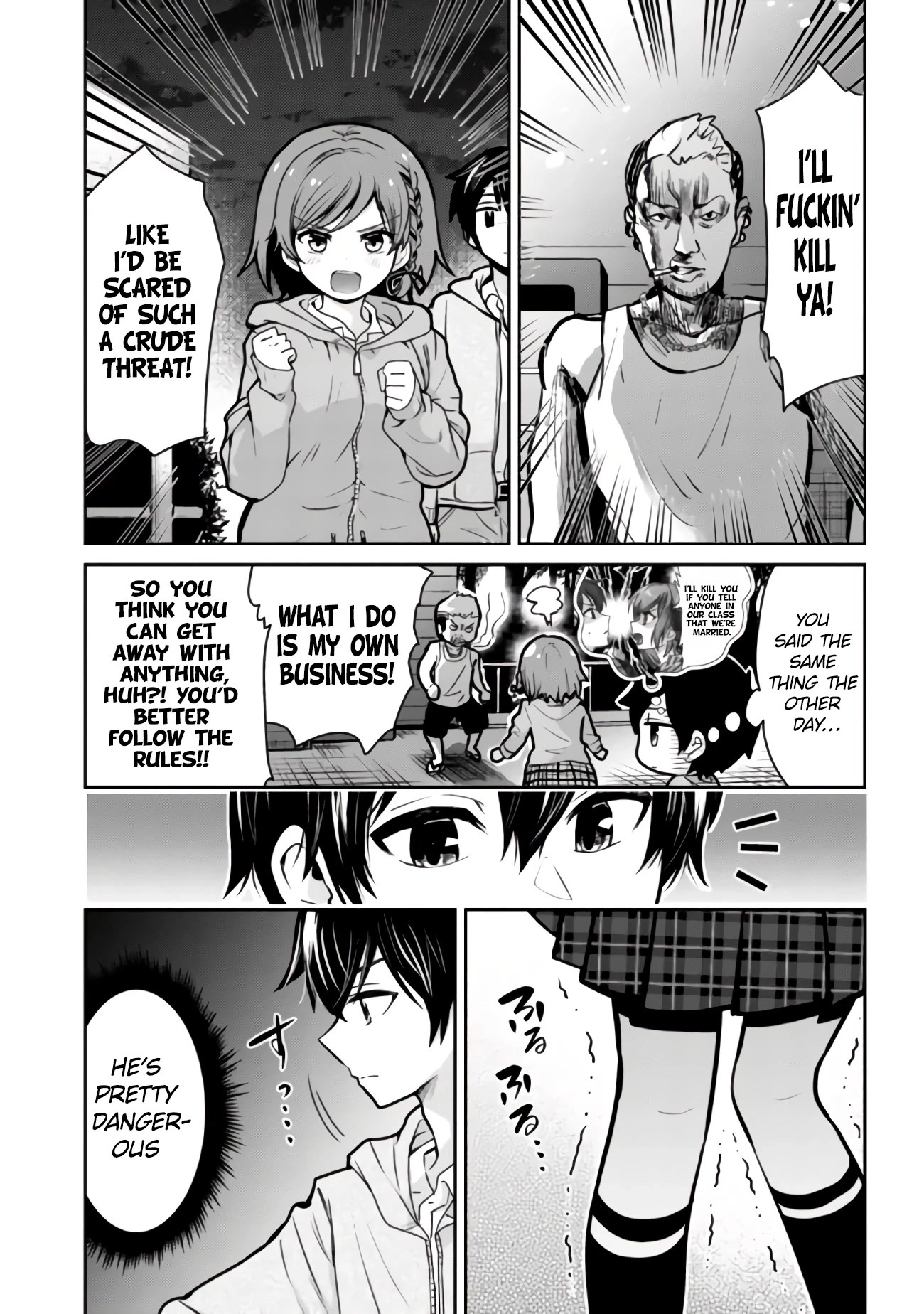I'm Getting Married to a Girl I Hate in My Class Chapter 13.1 page 2 - Chapter 13.1