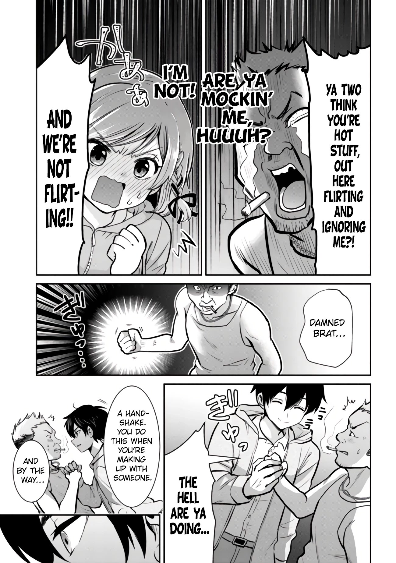 I'm Getting Married to a Girl I Hate in My Class Chapter 13.1 page 4 - Chapter 13.1
