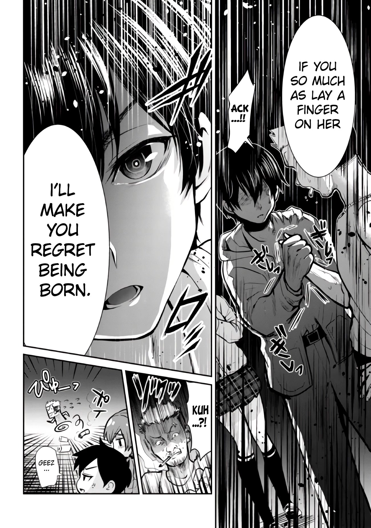 I'm Getting Married to a Girl I Hate in My Class Chapter 13.1 page 5 - Chapter 13.1
