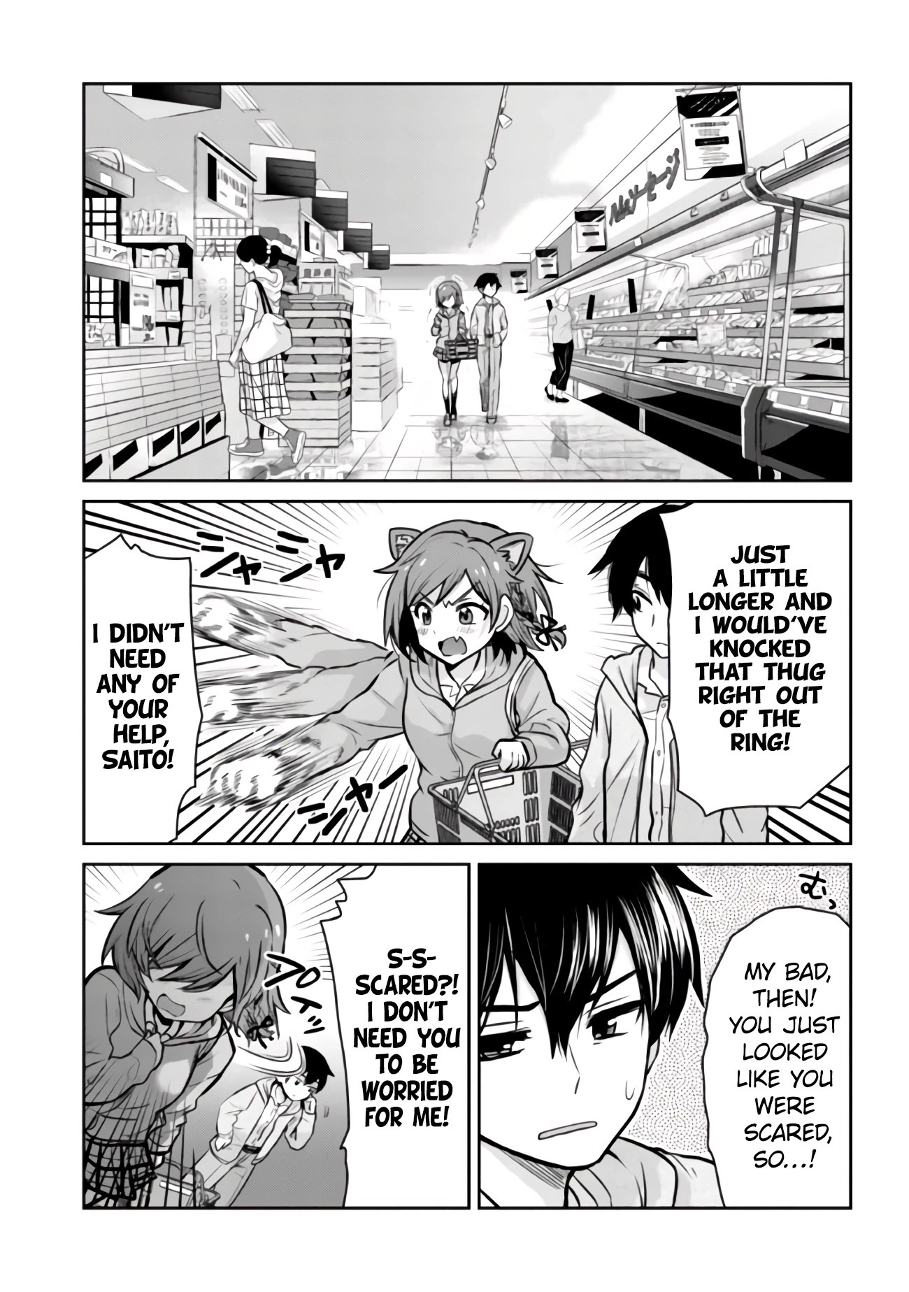I'm Getting Married to a Girl I Hate in My Class Chapter 13.1 page 6 - Chapter 13.1