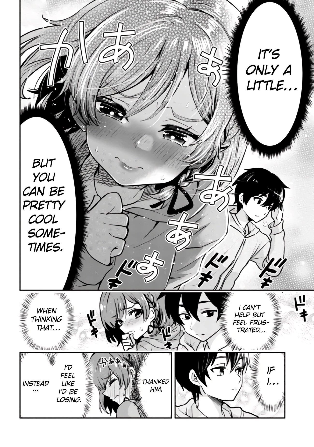 I'm Getting Married to a Girl I Hate in My Class Chapter 13.1 page 7 - Chapter 13.1