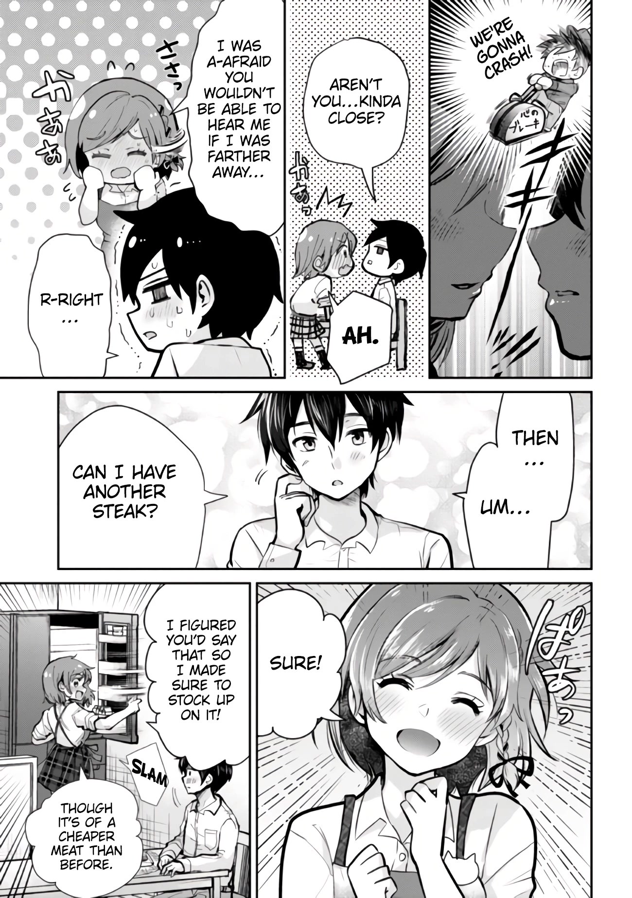 I'm Getting Married to a Girl I Hate in My Class Chapter 13.2 page 19 - Chapter 13.2