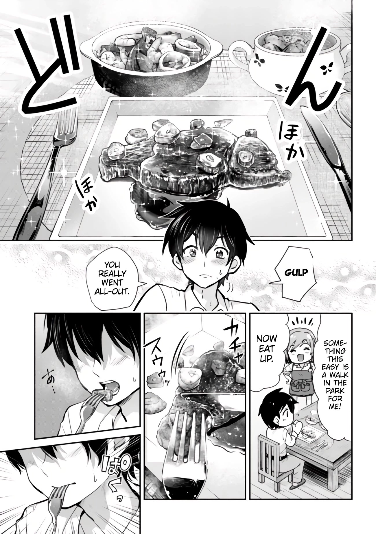 I'm Getting Married to a Girl I Hate in My Class Chapter 13.2 page 2 - Chapter 13.2