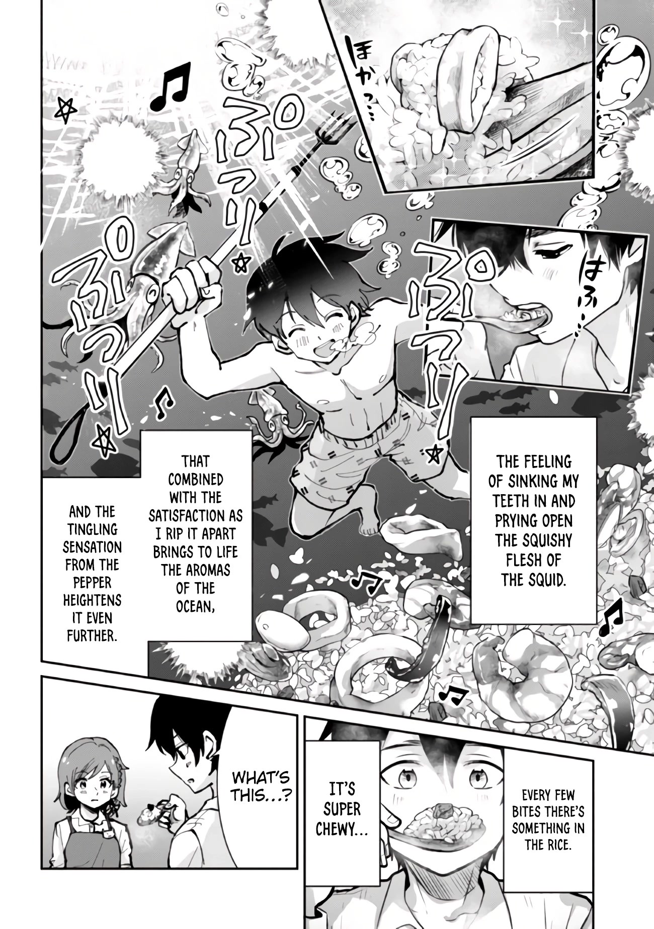I'm Getting Married to a Girl I Hate in My Class Chapter 13.2 page 5 - Chapter 13.2