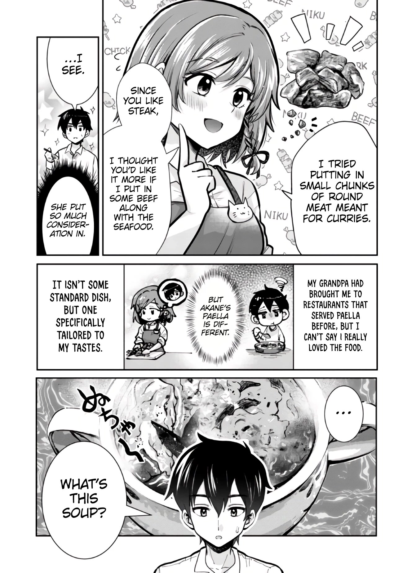 I'm Getting Married to a Girl I Hate in My Class Chapter 13.2 page 6 - Chapter 13.2