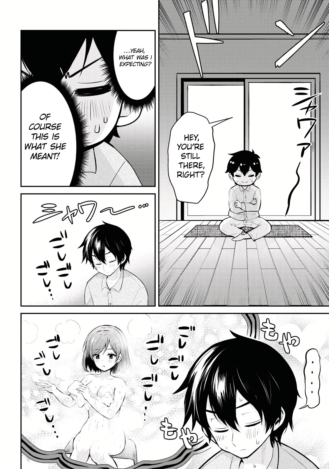 I'm Getting Married to a Girl I Hate in My Class Chapter 14.1 page 13 - Chapter 14.1