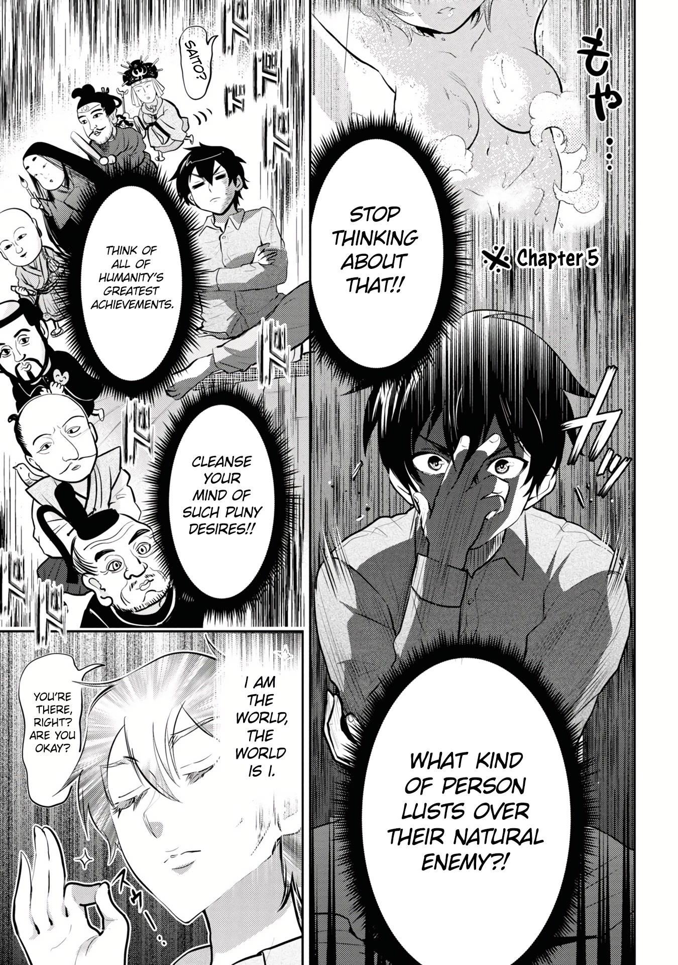 I'm Getting Married to a Girl I Hate in My Class Chapter 14.1 page 14 - Chapter 14.1