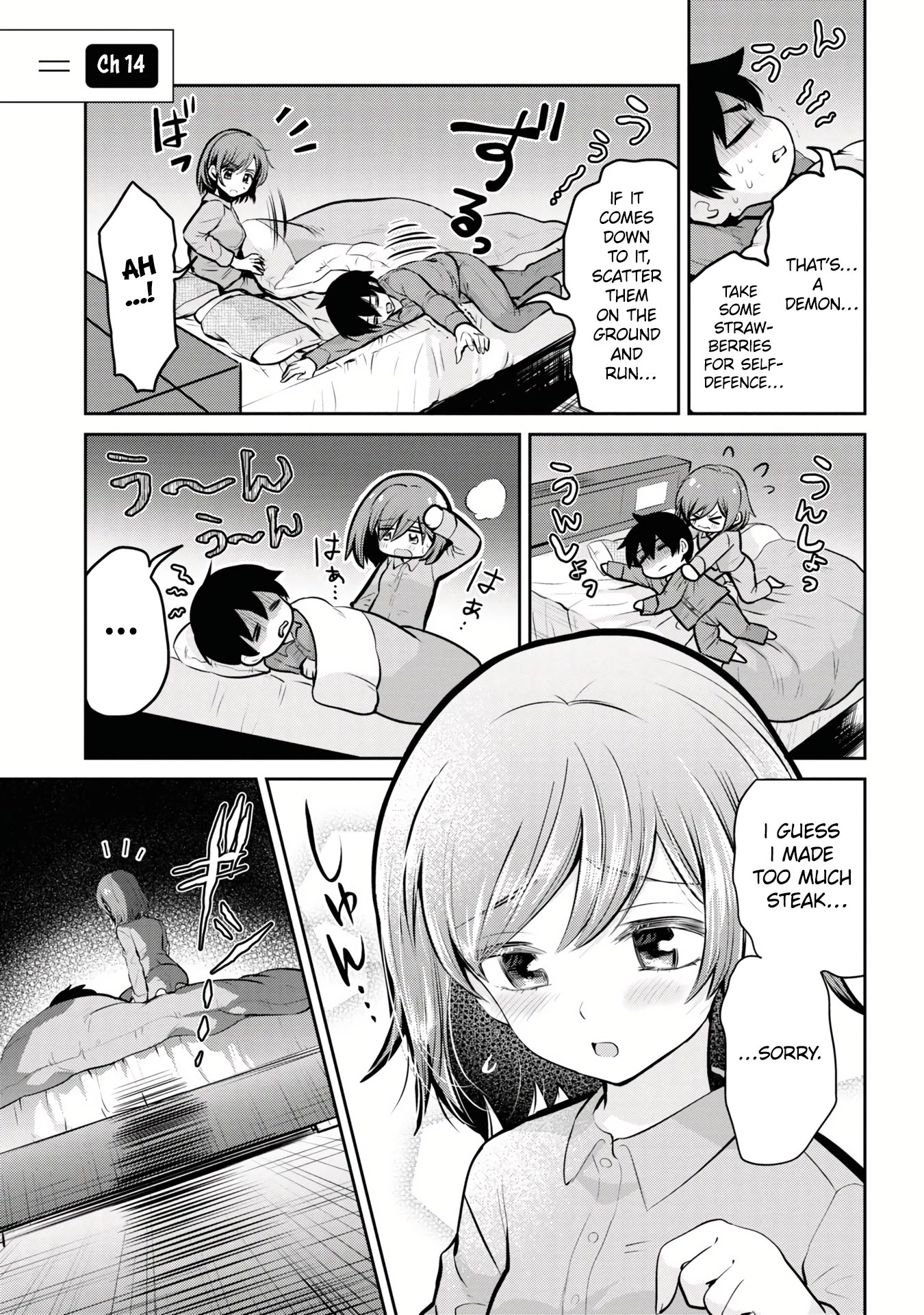 I'm Getting Married to a Girl I Hate in My Class Chapter 14.1 page 2 - Chapter 14.1