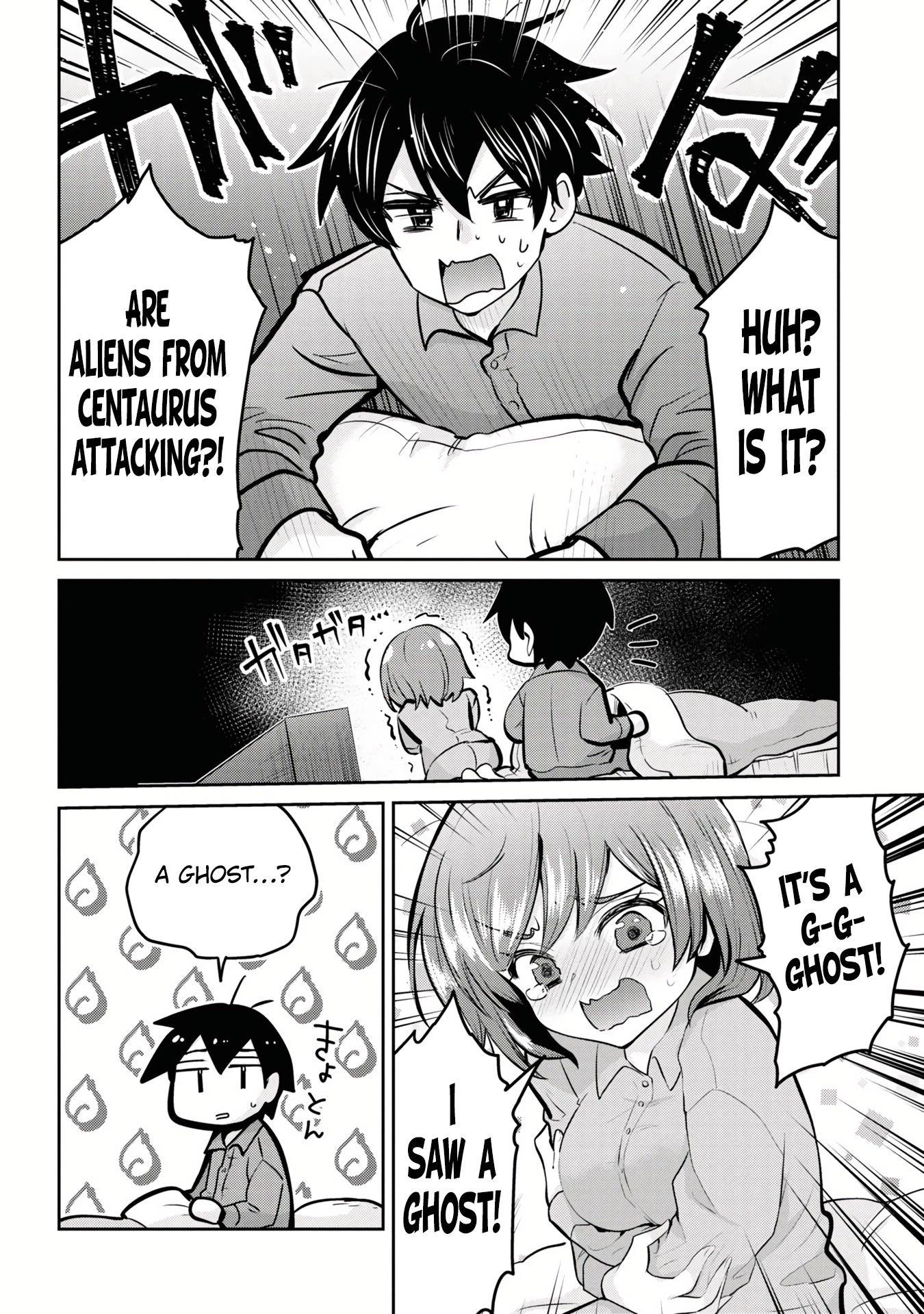 I'm Getting Married to a Girl I Hate in My Class Chapter 14.1 page 5 - Chapter 14.1