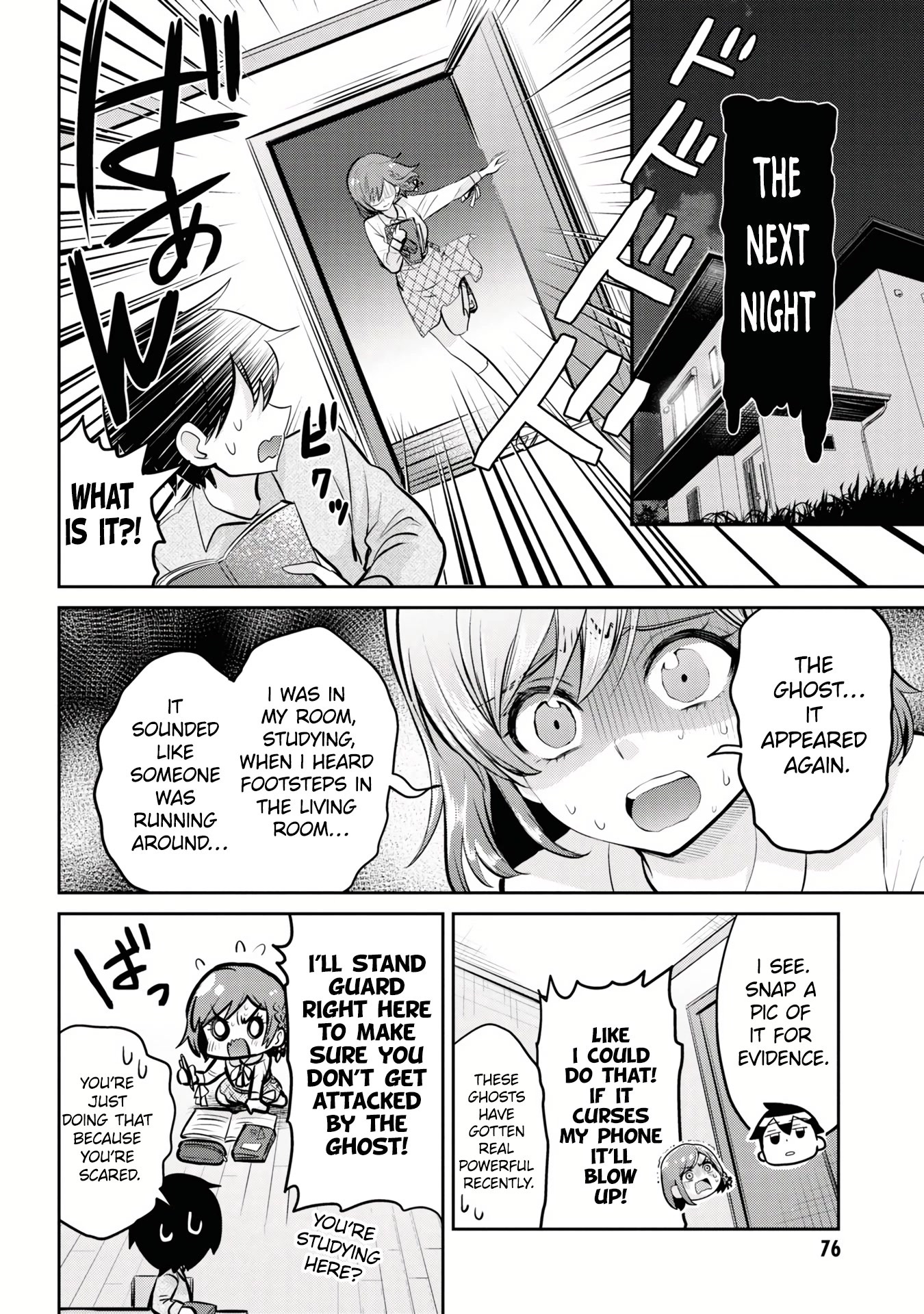 I'm Getting Married to a Girl I Hate in My Class Chapter 14.1 page 9 - Chapter 14.1