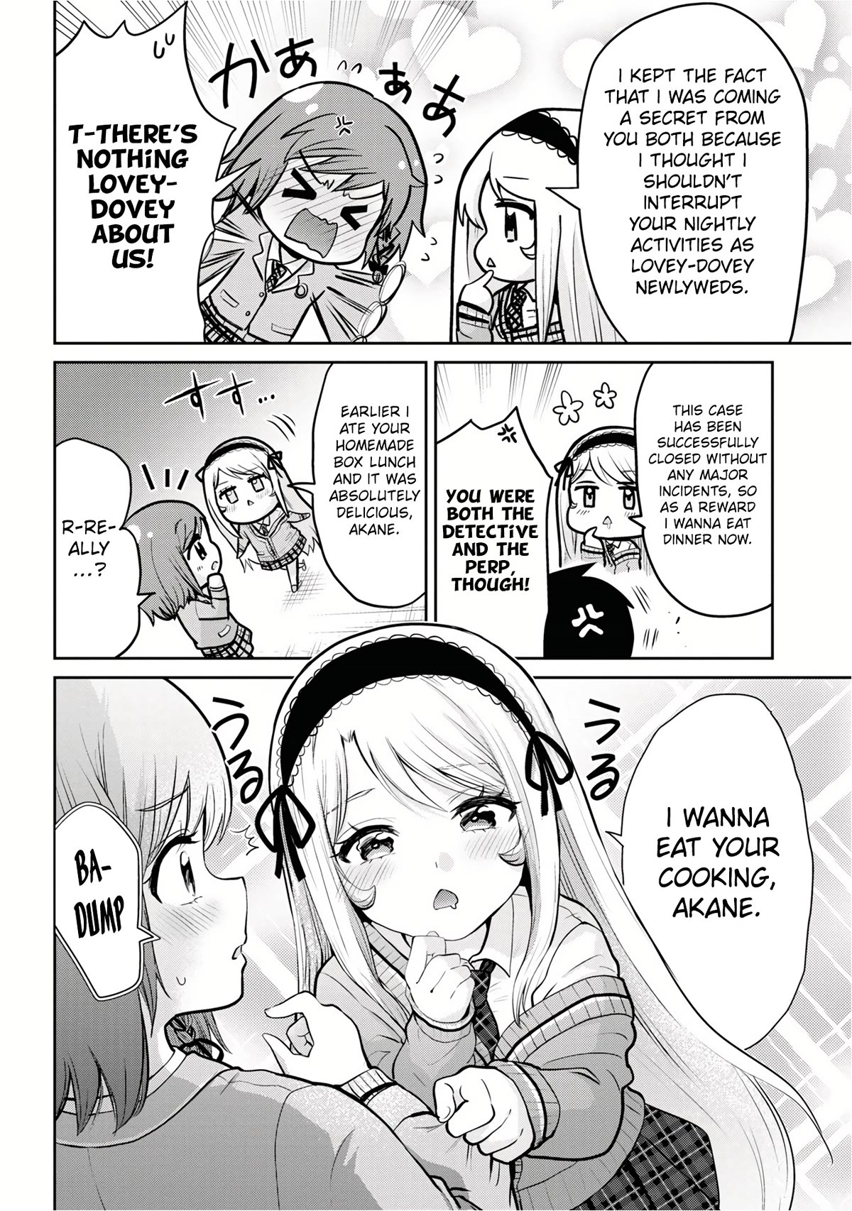 I'm Getting Married to a Girl I Hate in My Class Chapter 14.2 page 17 - Chapter 14.2