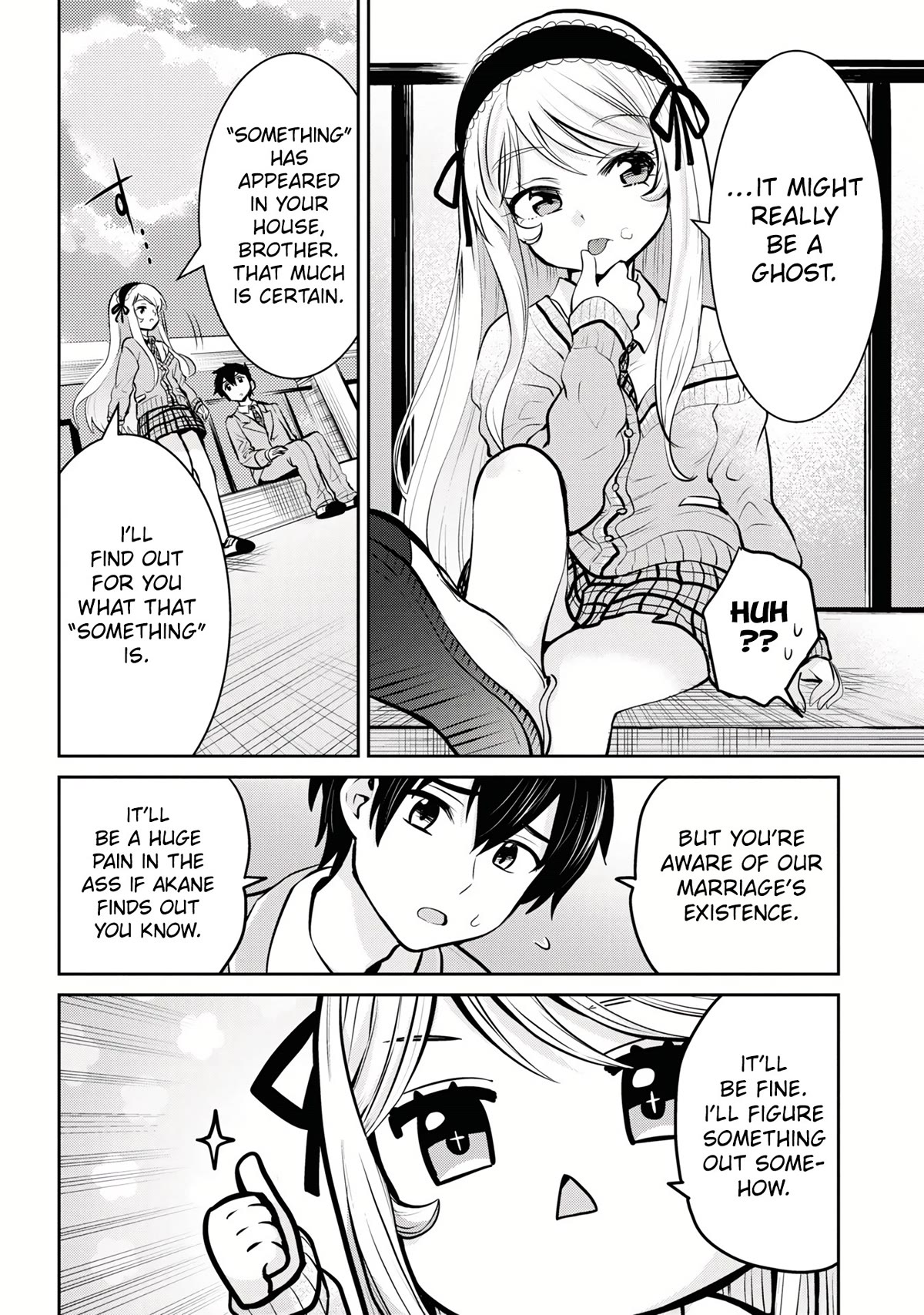 I'm Getting Married to a Girl I Hate in My Class Chapter 14.2 page 3 - Chapter 14.2