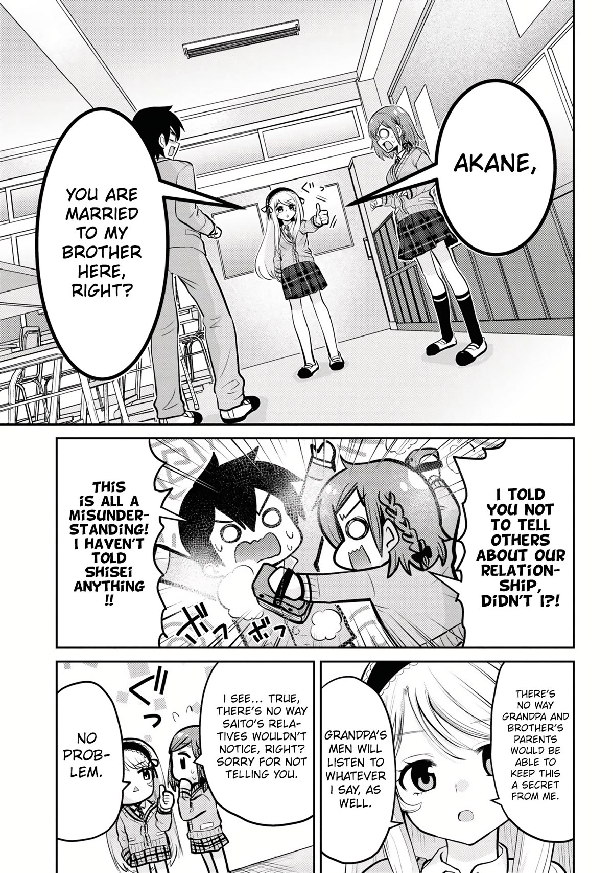 I'm Getting Married to a Girl I Hate in My Class Chapter 14.2 page 4 - Chapter 14.2