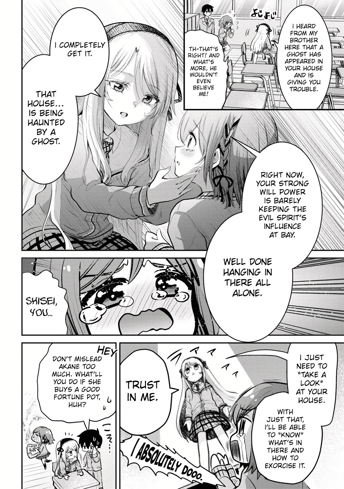 I'm Getting Married to a Girl I Hate in My Class Chapter 14.2 page 5 - Chapter 14.2