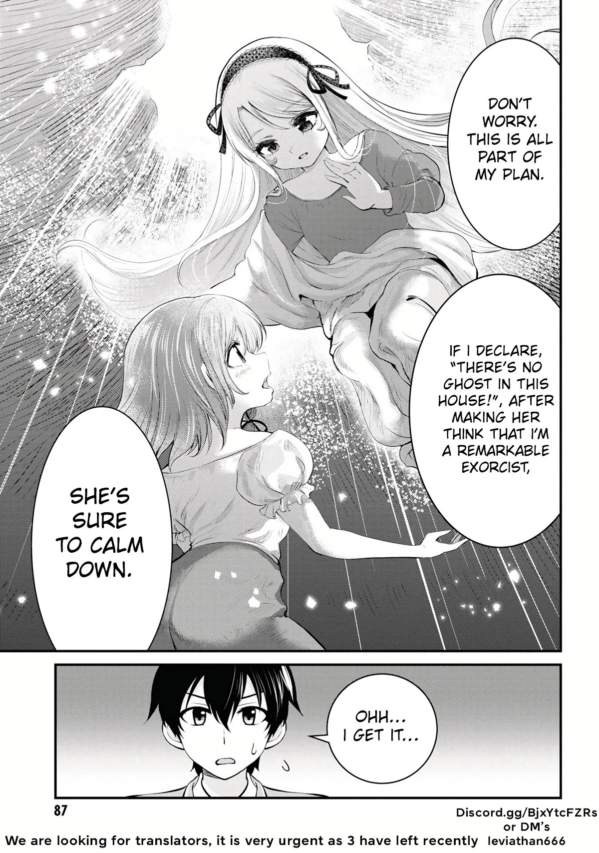 I'm Getting Married to a Girl I Hate in My Class Chapter 14.2 page 6 - Chapter 14.2
