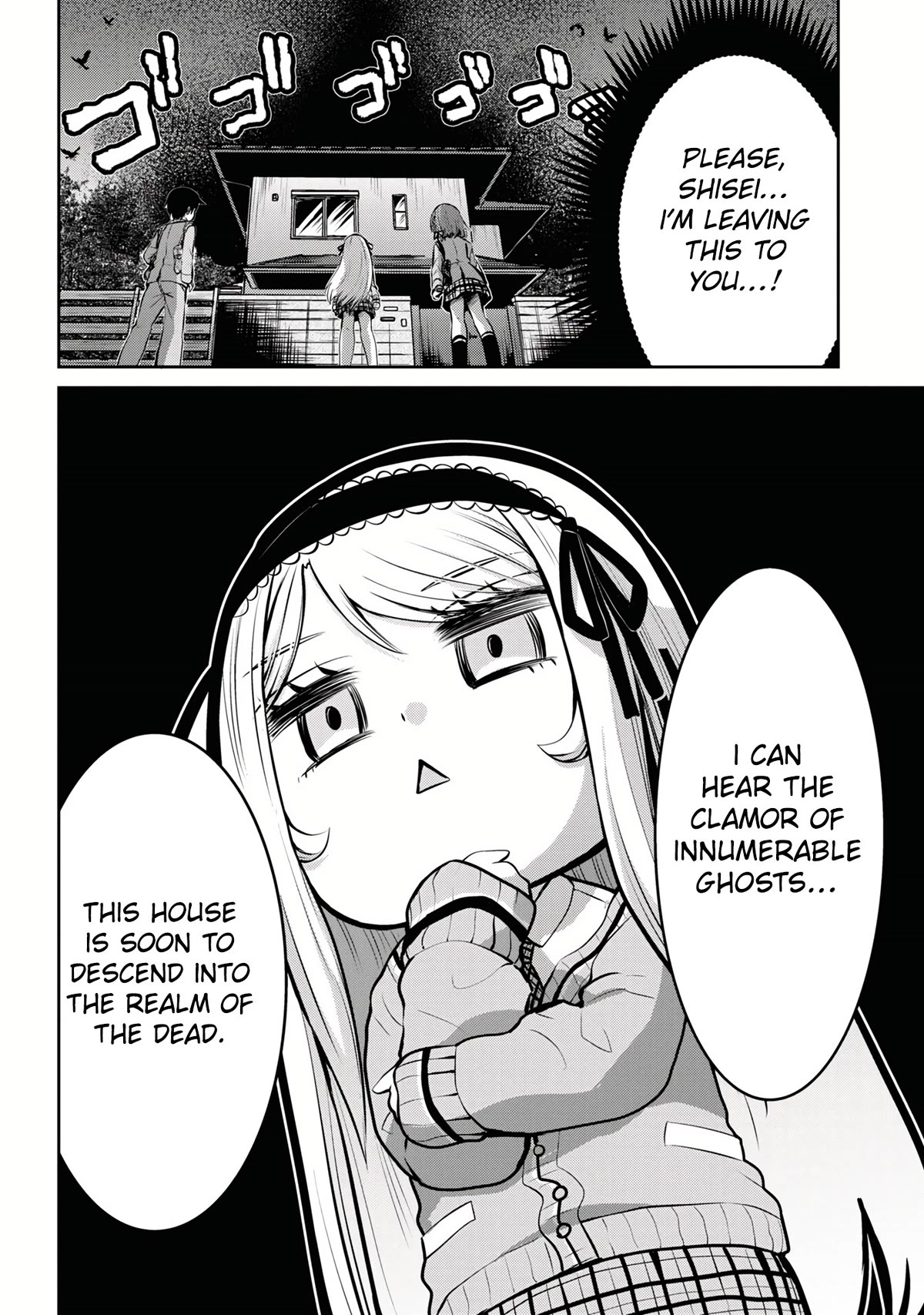 I'm Getting Married to a Girl I Hate in My Class Chapter 14.2 page 7 - Chapter 14.2