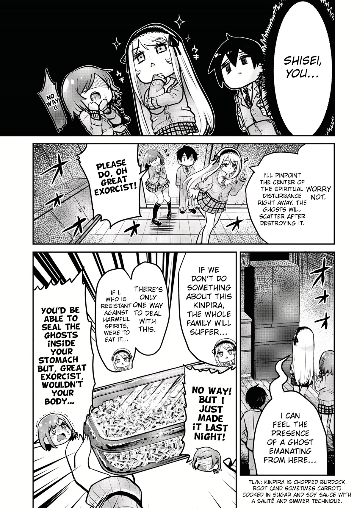 I'm Getting Married to a Girl I Hate in My Class Chapter 14.2 page 8 - Chapter 14.2