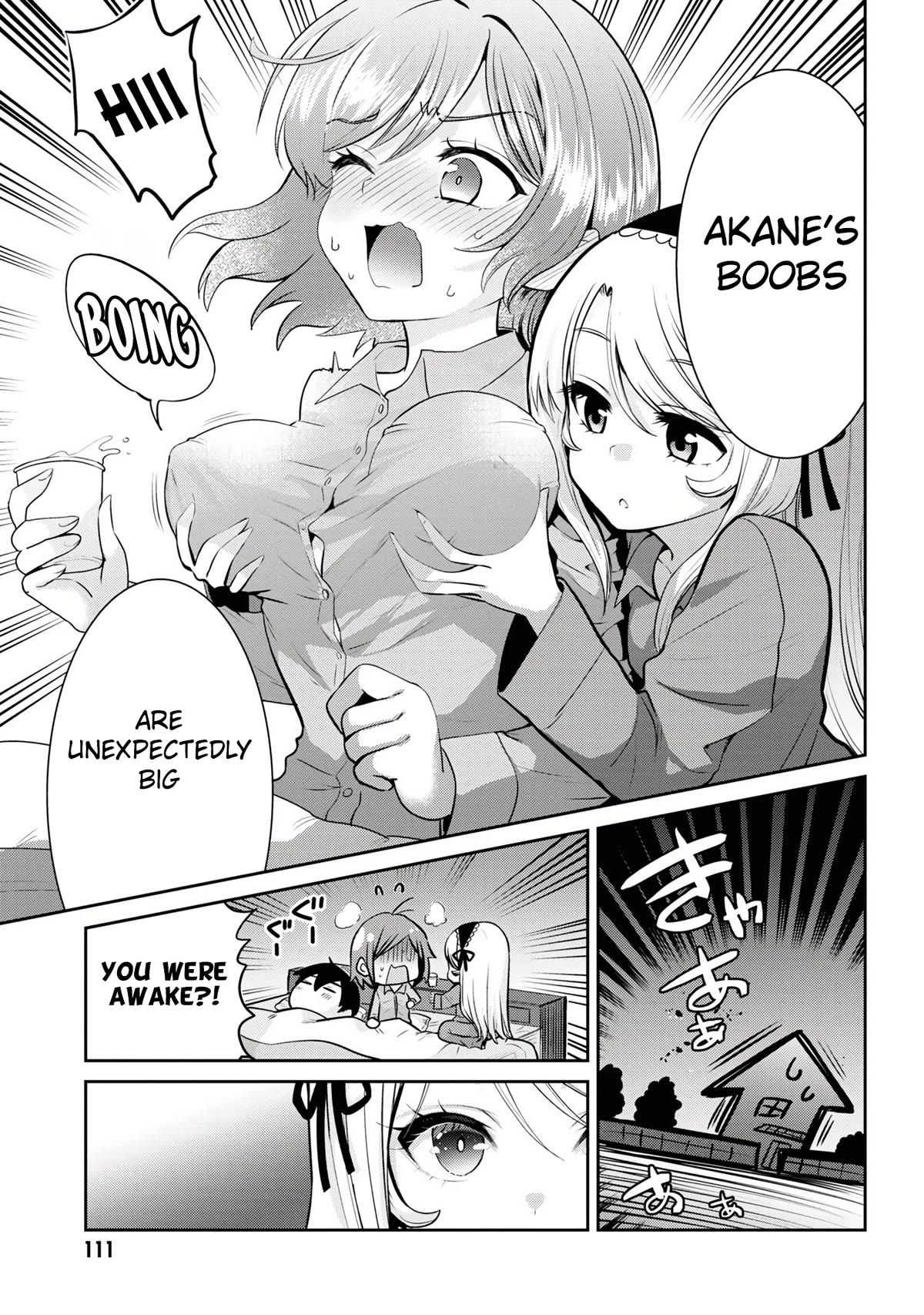 I'm Getting Married to a Girl I Hate in My Class Chapter 15.1 page 10 - Chapter 15.1