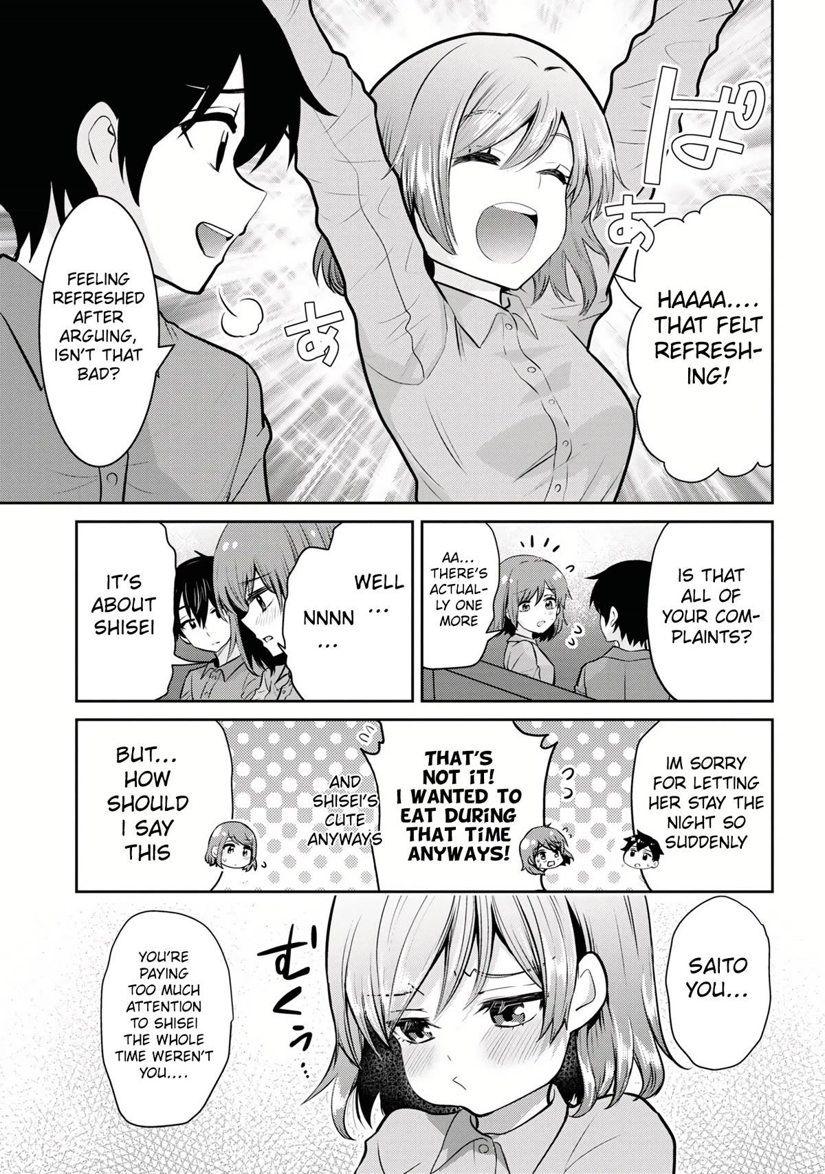 I'm Getting Married to a Girl I Hate in My Class Chapter 15.1 page 8 - Chapter 15.1