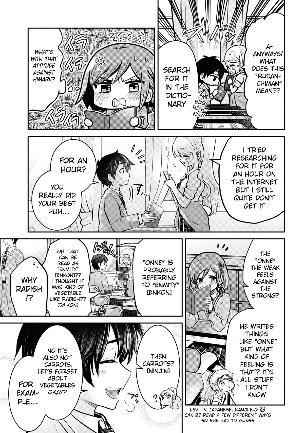 I'm Getting Married to a Girl I Hate in My Class Chapter 15.2 page 14 - Chapter 15.2