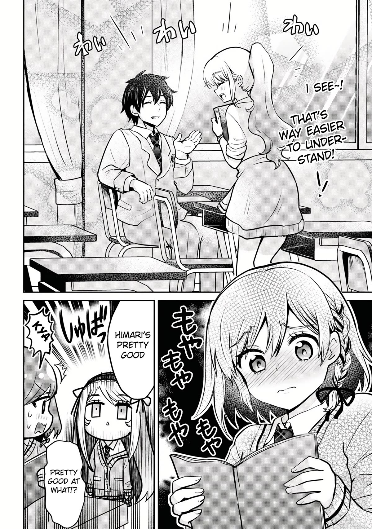 I'm Getting Married to a Girl I Hate in My Class Chapter 15.2 page 15 - Chapter 15.2