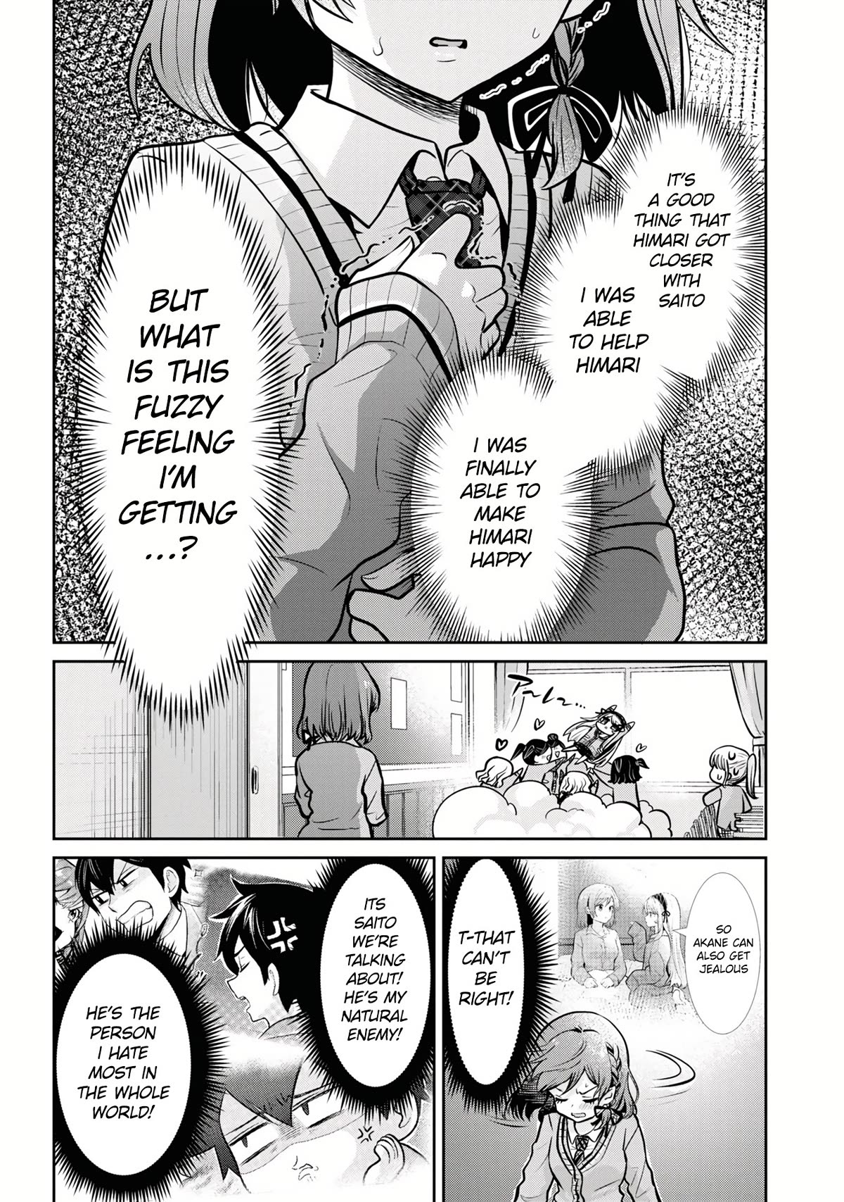 I'm Getting Married to a Girl I Hate in My Class Chapter 15.2 page 25 - Chapter 15.2