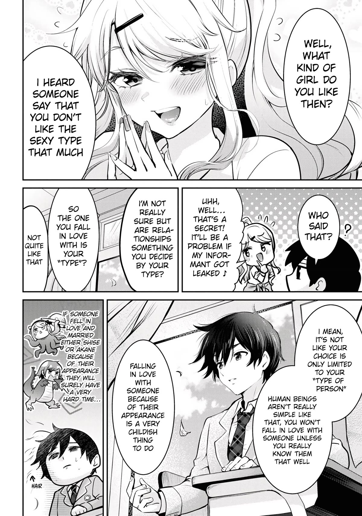 I'm Getting Married to a Girl I Hate in My Class Chapter 15.2 page 3 - Chapter 15.2