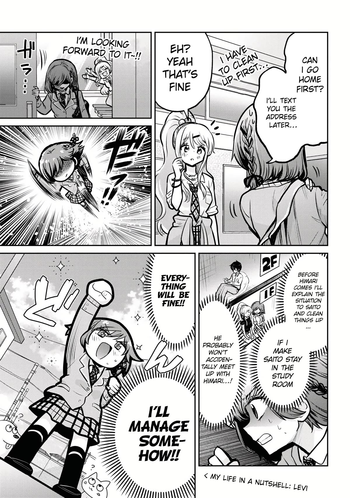 I'm Getting Married to a Girl I Hate in My Class Chapter 16 page 10 - Chapter 16