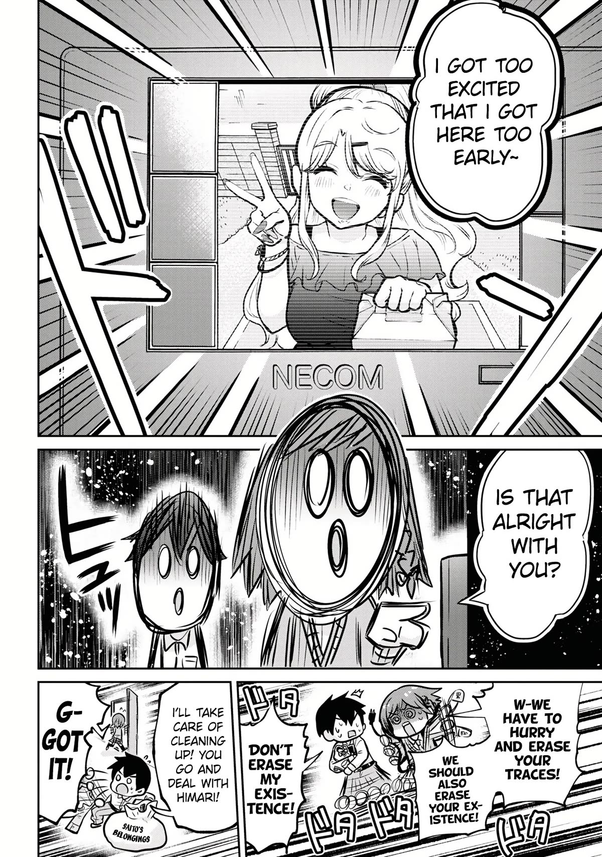I'm Getting Married to a Girl I Hate in My Class Chapter 16 page 13 - Chapter 16