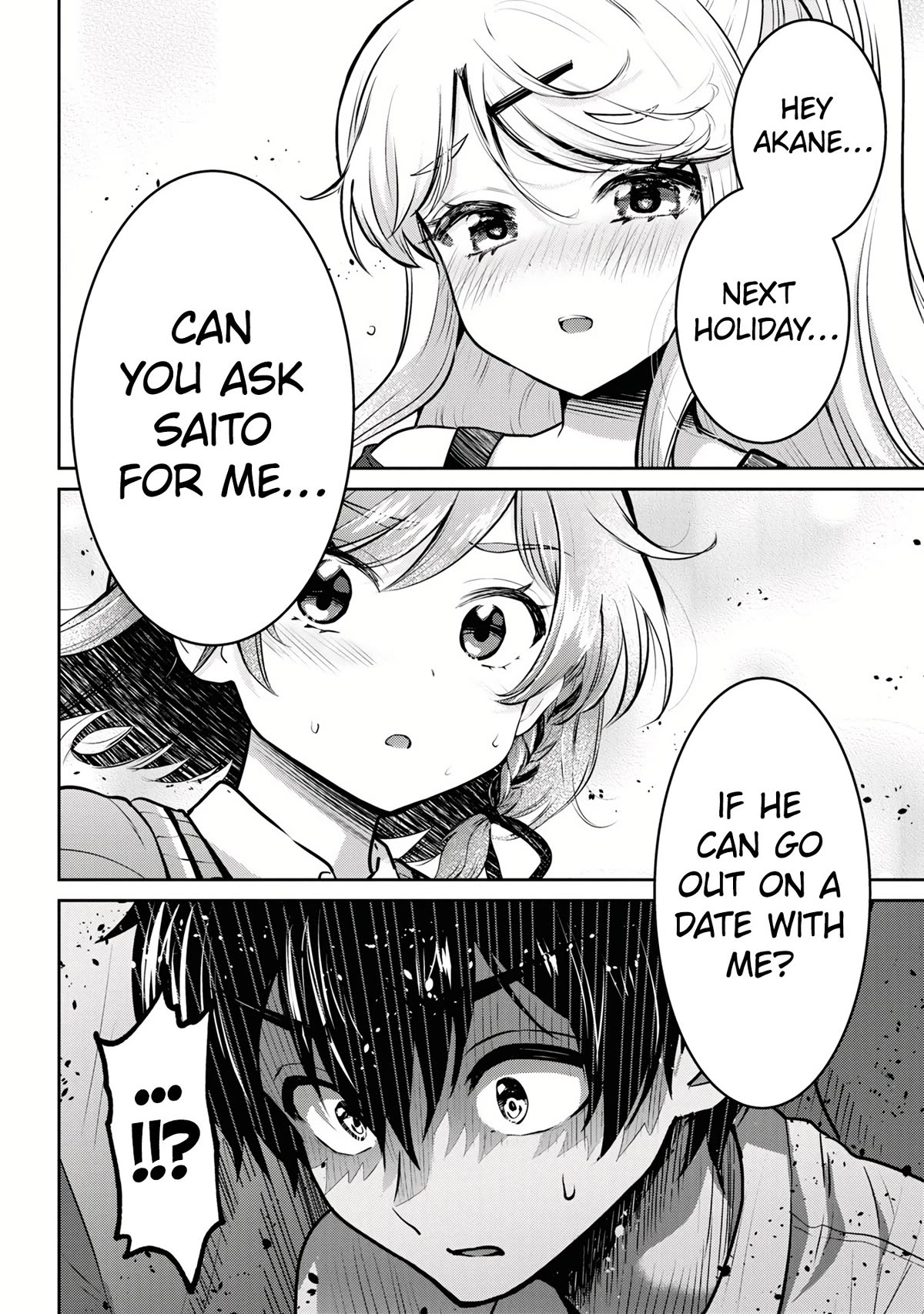 I'm Getting Married to a Girl I Hate in My Class Chapter 16 page 17 - Chapter 16