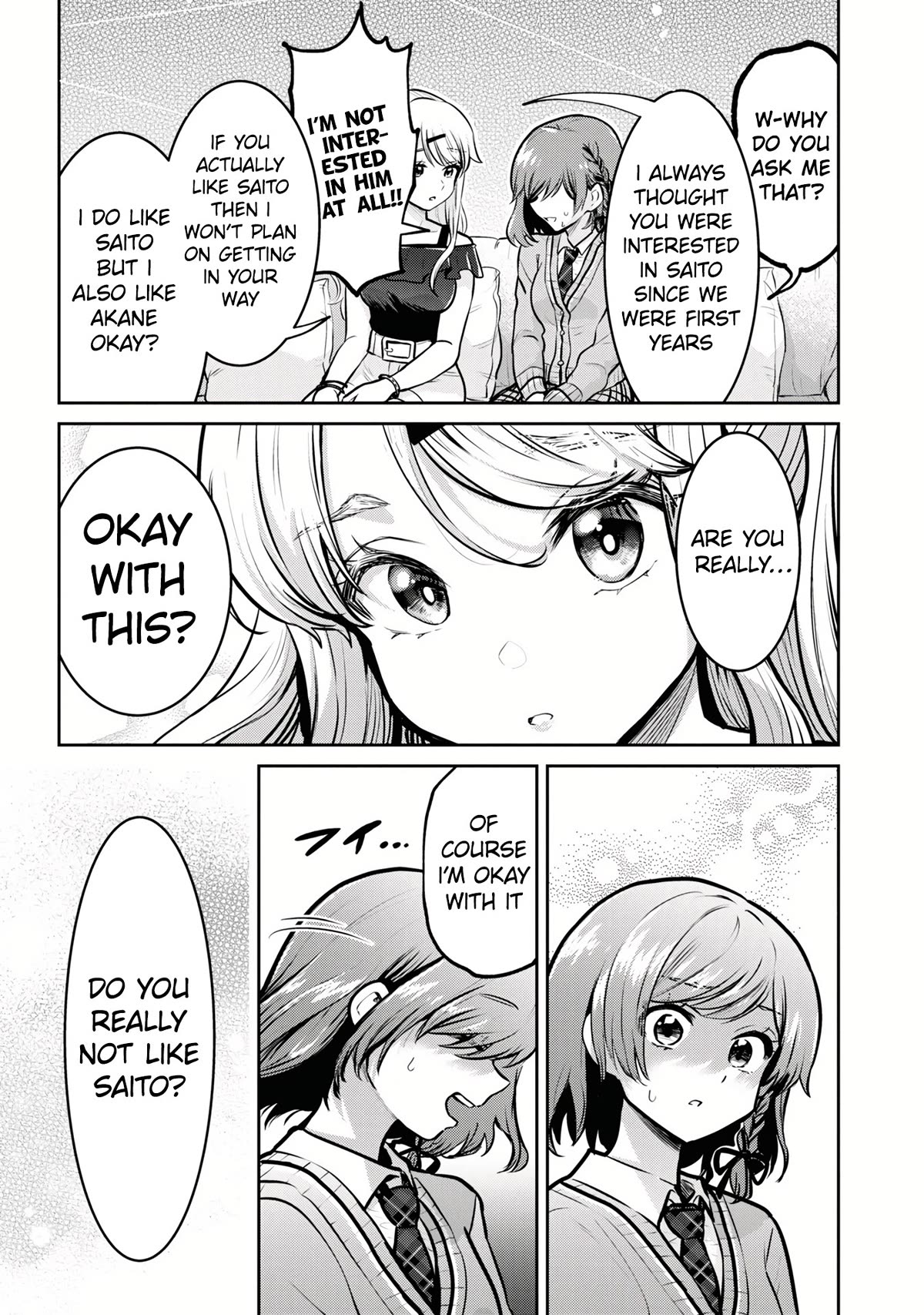 I'm Getting Married to a Girl I Hate in My Class Chapter 16 page 21 - Chapter 16