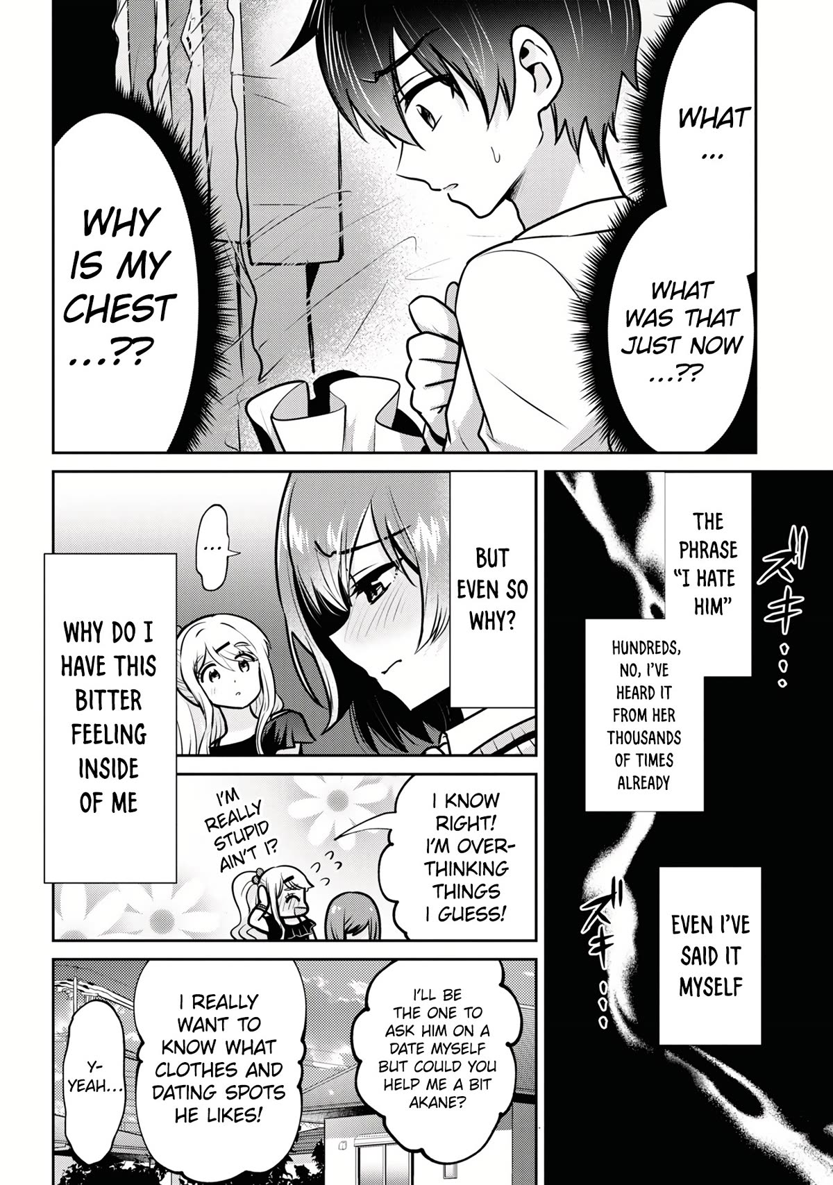 I'm Getting Married to a Girl I Hate in My Class Chapter 16 page 23 - Chapter 16