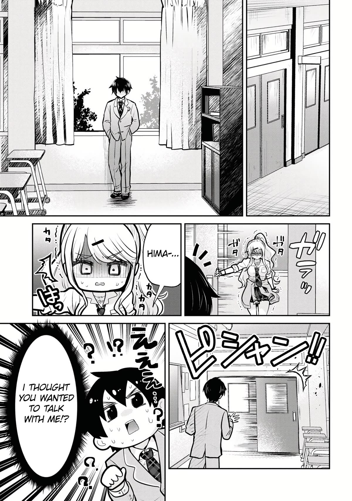 I'm Getting Married to a Girl I Hate in My Class Chapter 16 page 26 - Chapter 16